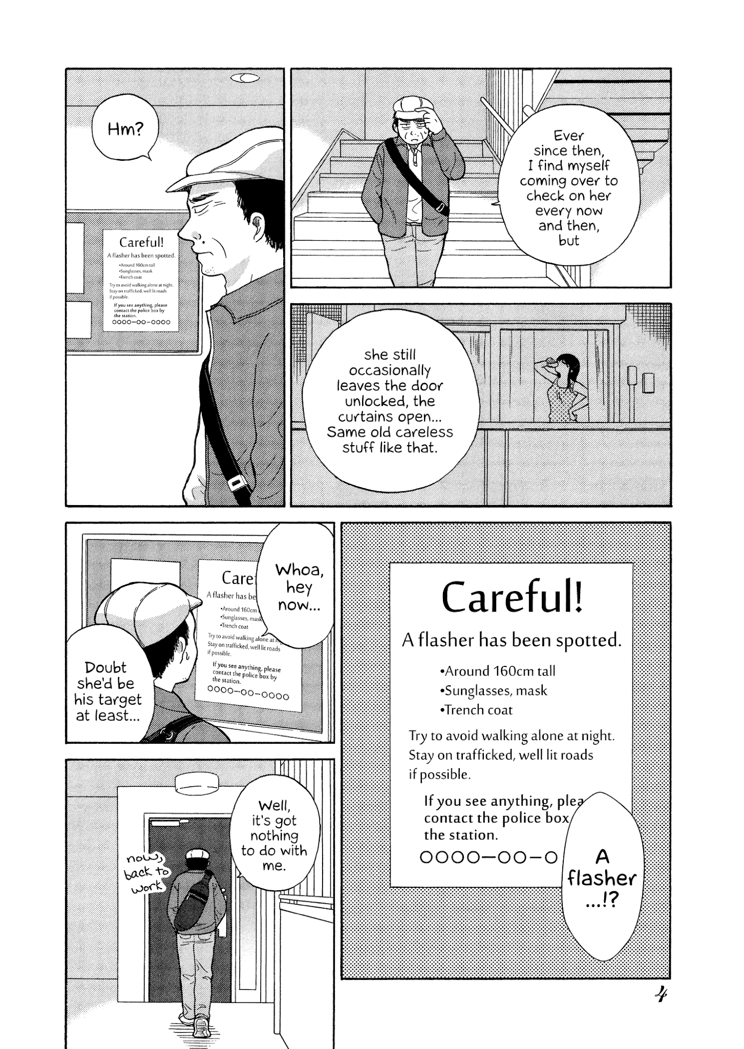 Itai Onee-San Wa Sukidesu Ka? chapter 48 - page 3