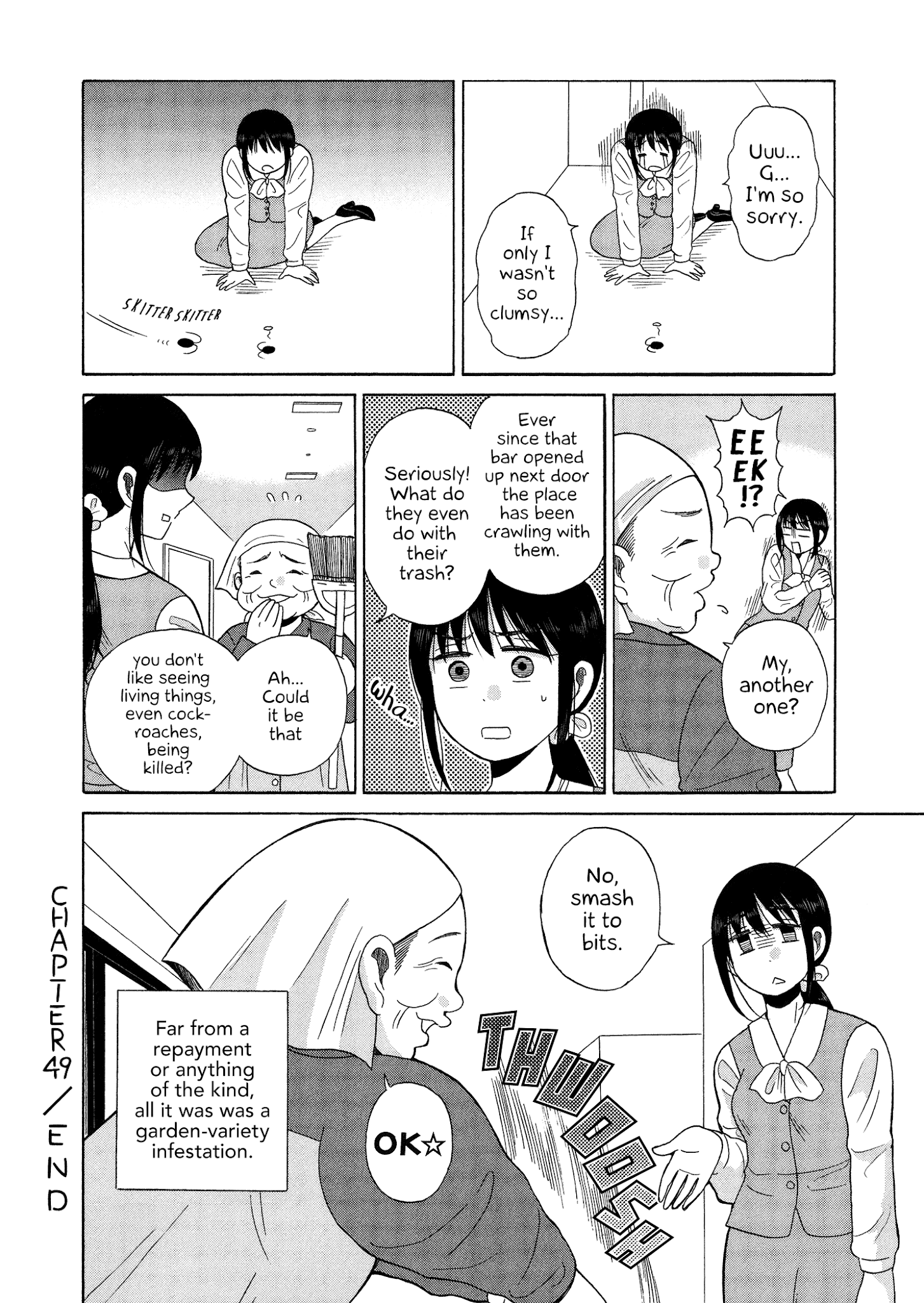 Itai Onee-San Wa Sukidesu Ka? chapter 49 - page 10