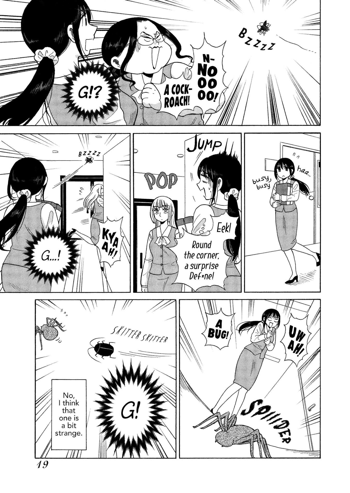 Itai Onee-San Wa Sukidesu Ka? chapter 49 - page 7