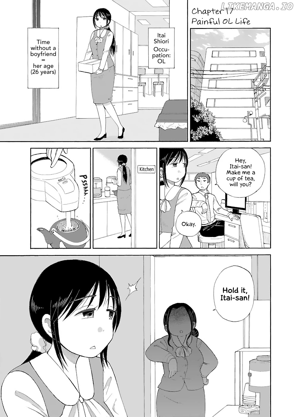 Itai Onee-San Wa Sukidesu Ka? chapter 17 - page 1