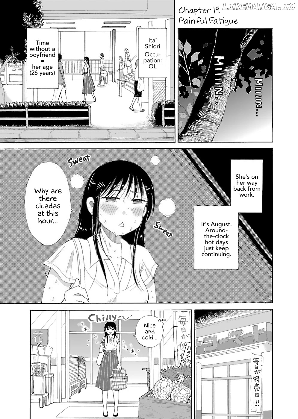 Itai Onee-San Wa Sukidesu Ka? chapter 19 - page 1