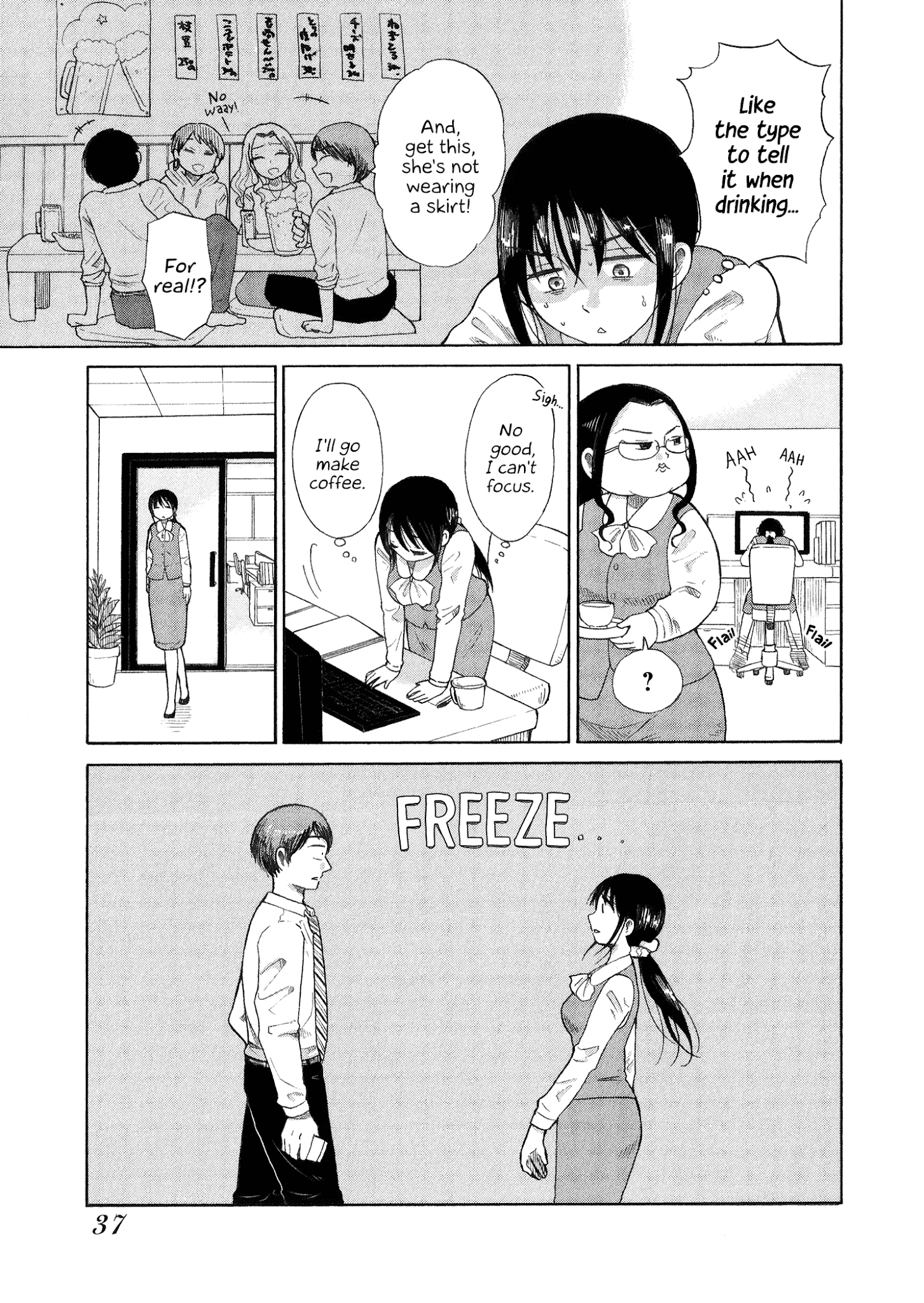 Itai Onee-San Wa Sukidesu Ka? chapter 25 - page 5