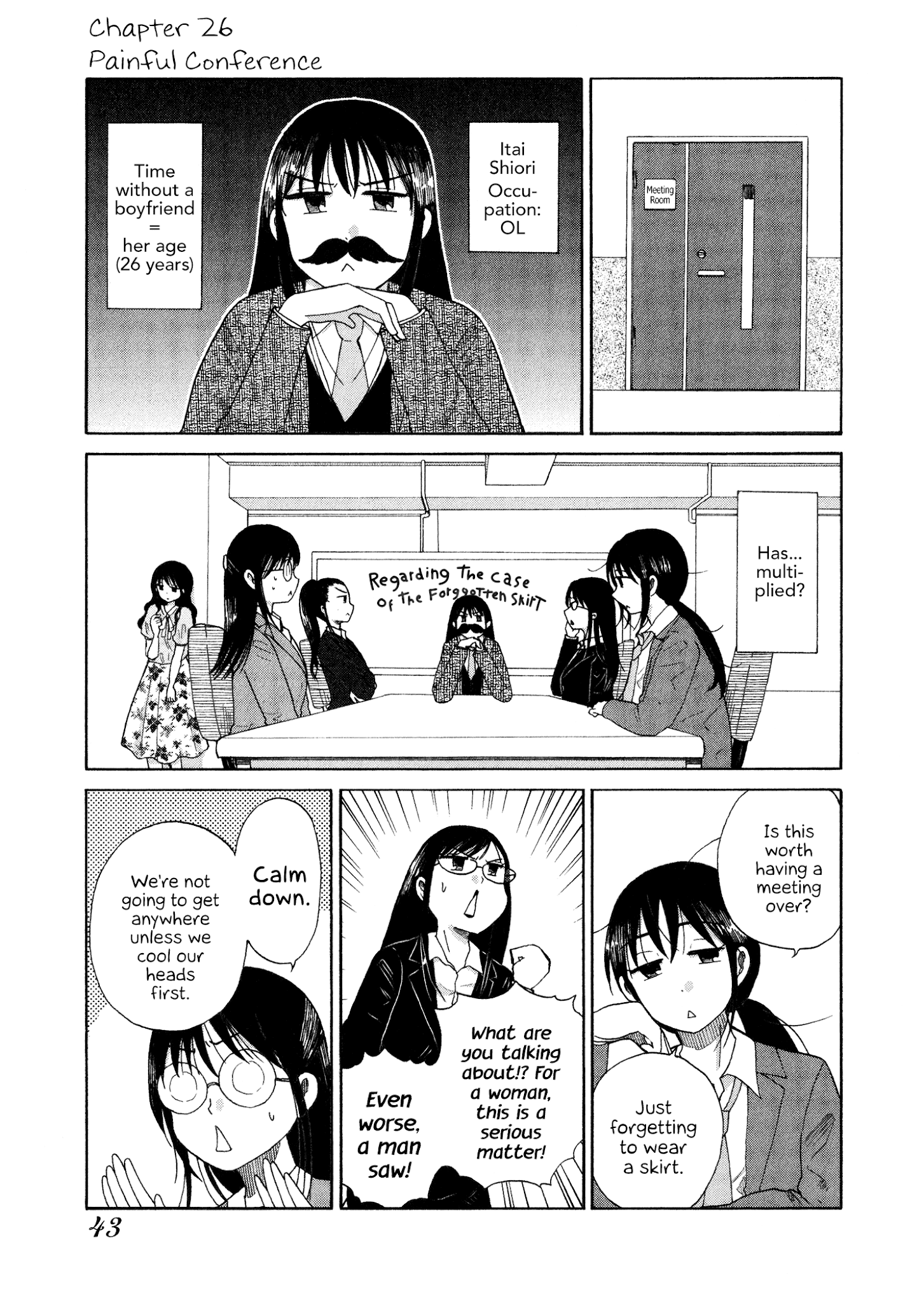 Itai Onee-San Wa Sukidesu Ka? chapter 26 - page 1