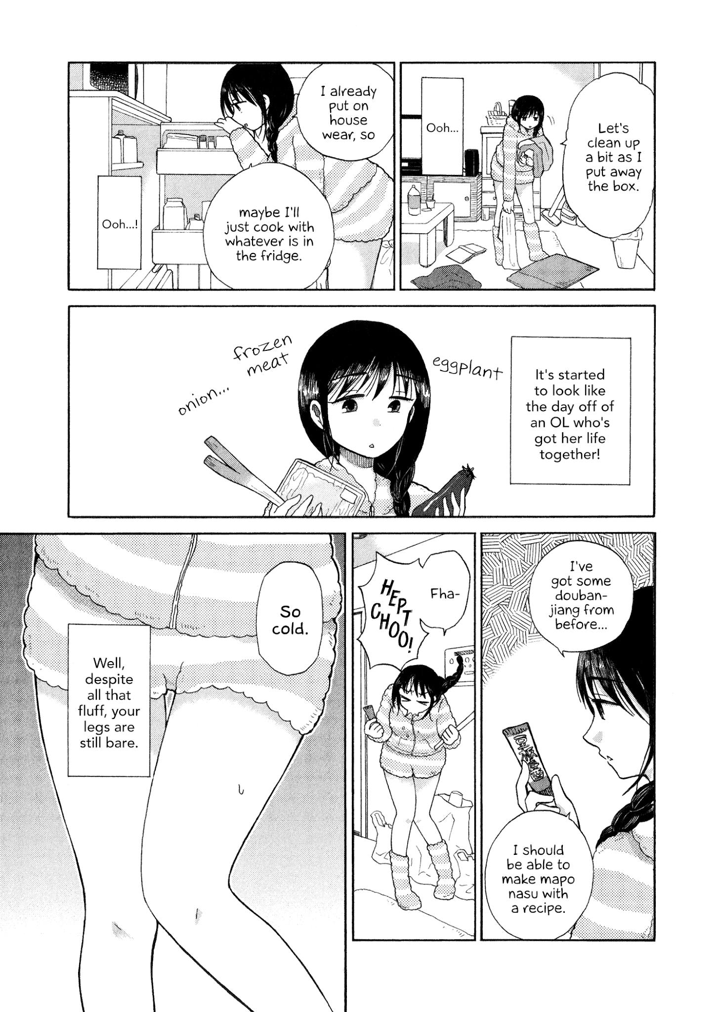 Itai Onee-San Wa Sukidesu Ka? chapter 26 - page 5