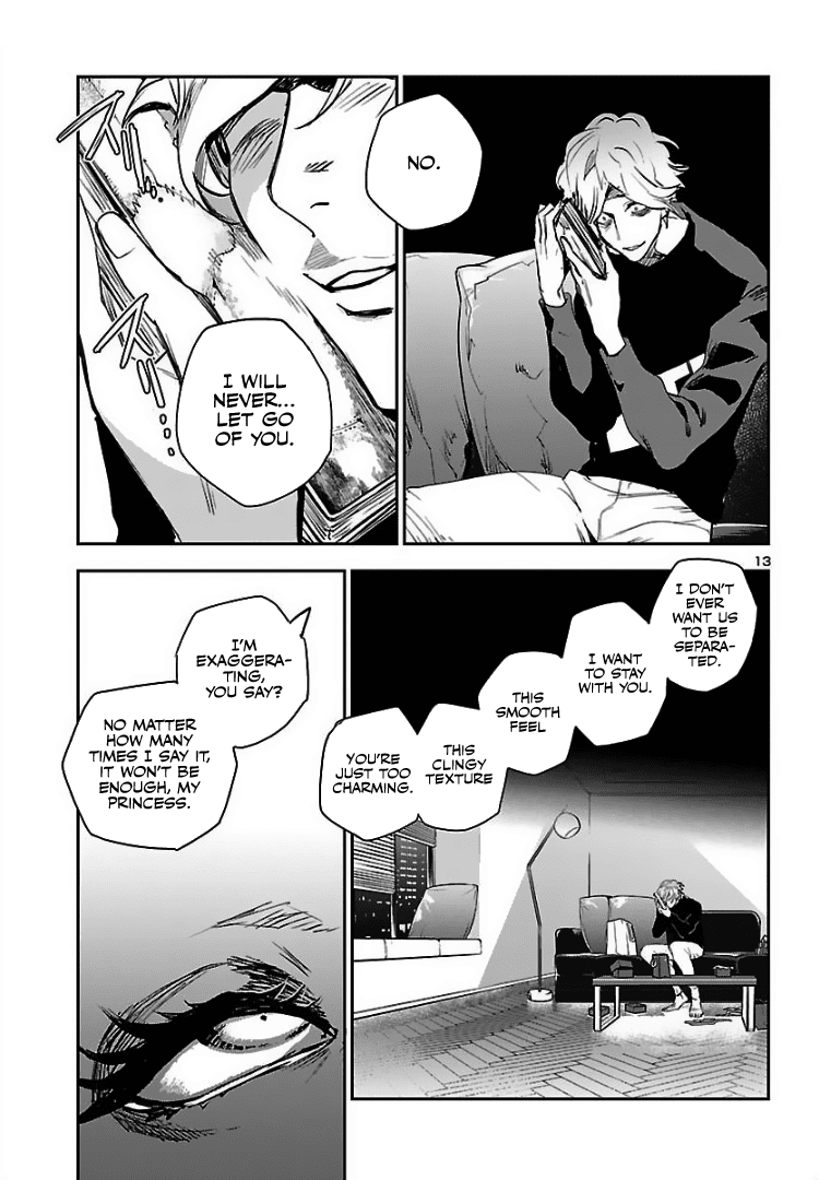 Eko Eko Azaraku: Reborn chapter 2 - page 14