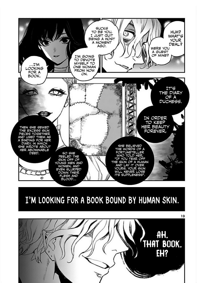 Eko Eko Azaraku: Reborn chapter 2 - page 20