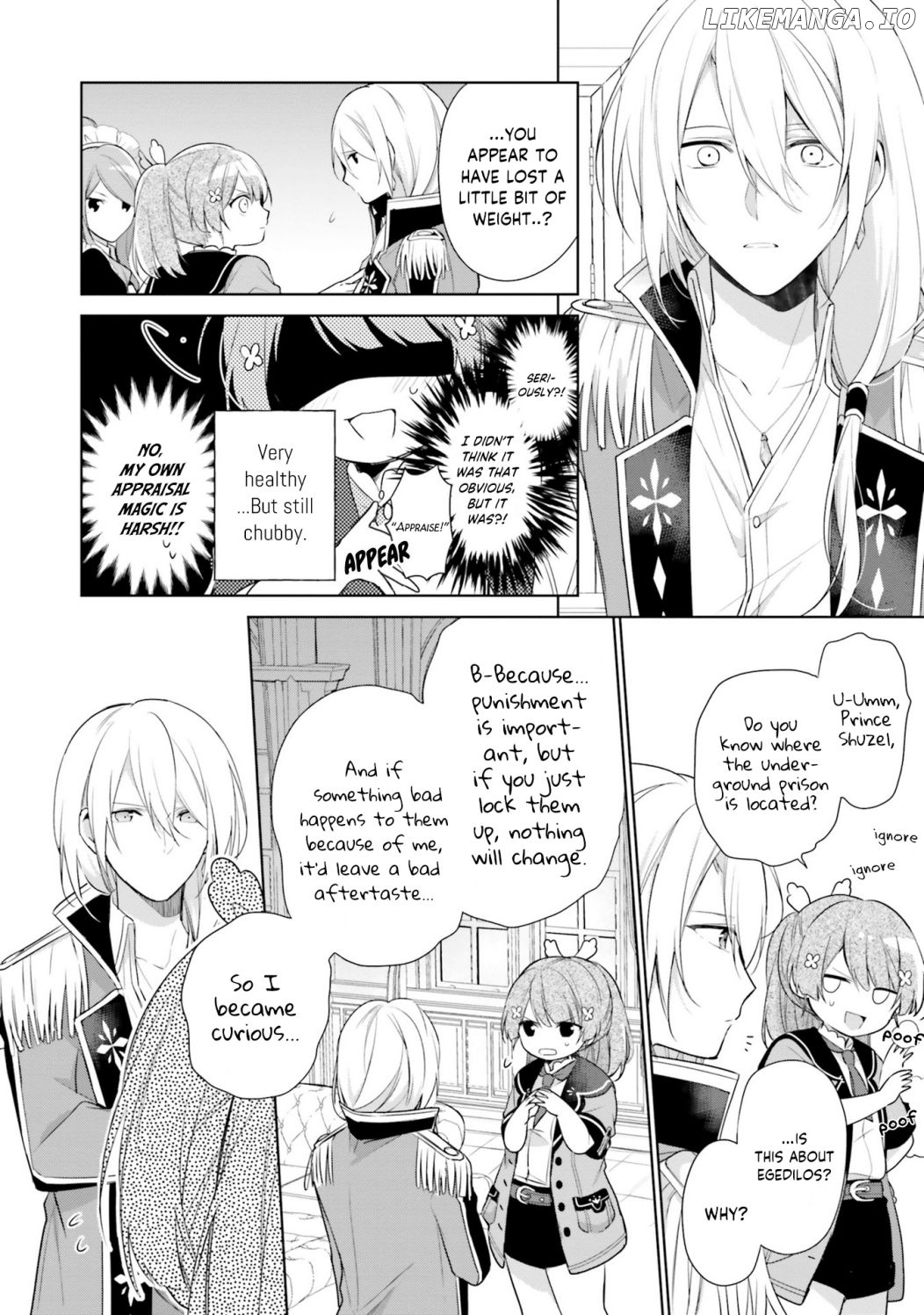 I'm Not The Saint, So I'll Just Leisurely Make Food At The Royal Palace chapter 2.1 - page 16