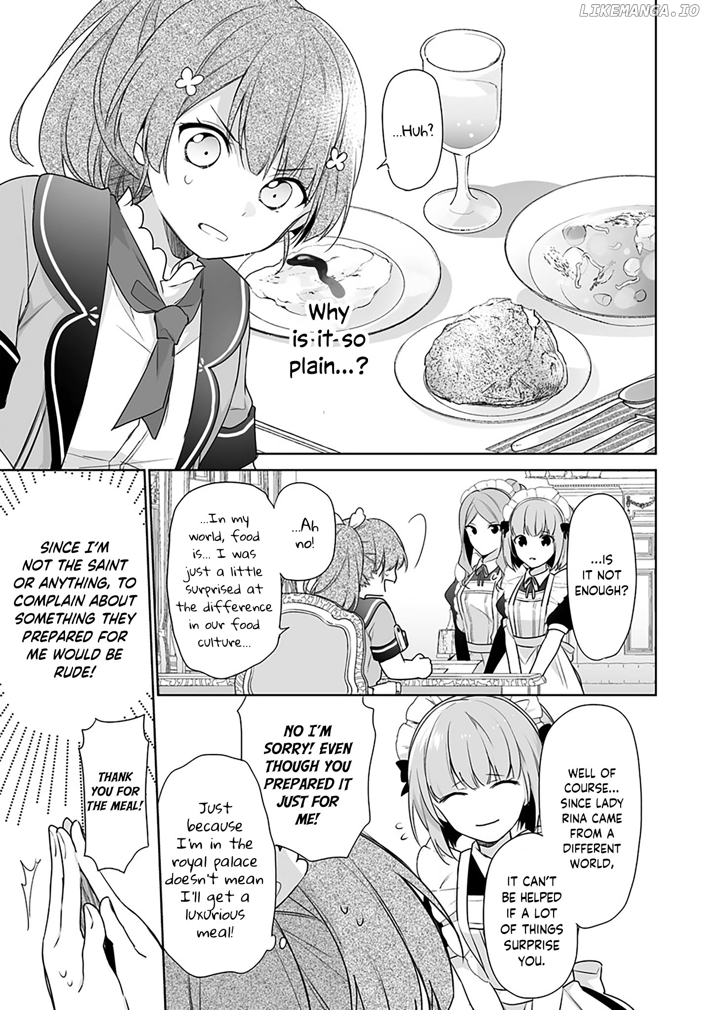 I'm Not The Saint, So I'll Just Leisurely Make Food At The Royal Palace chapter 1.2 - page 4