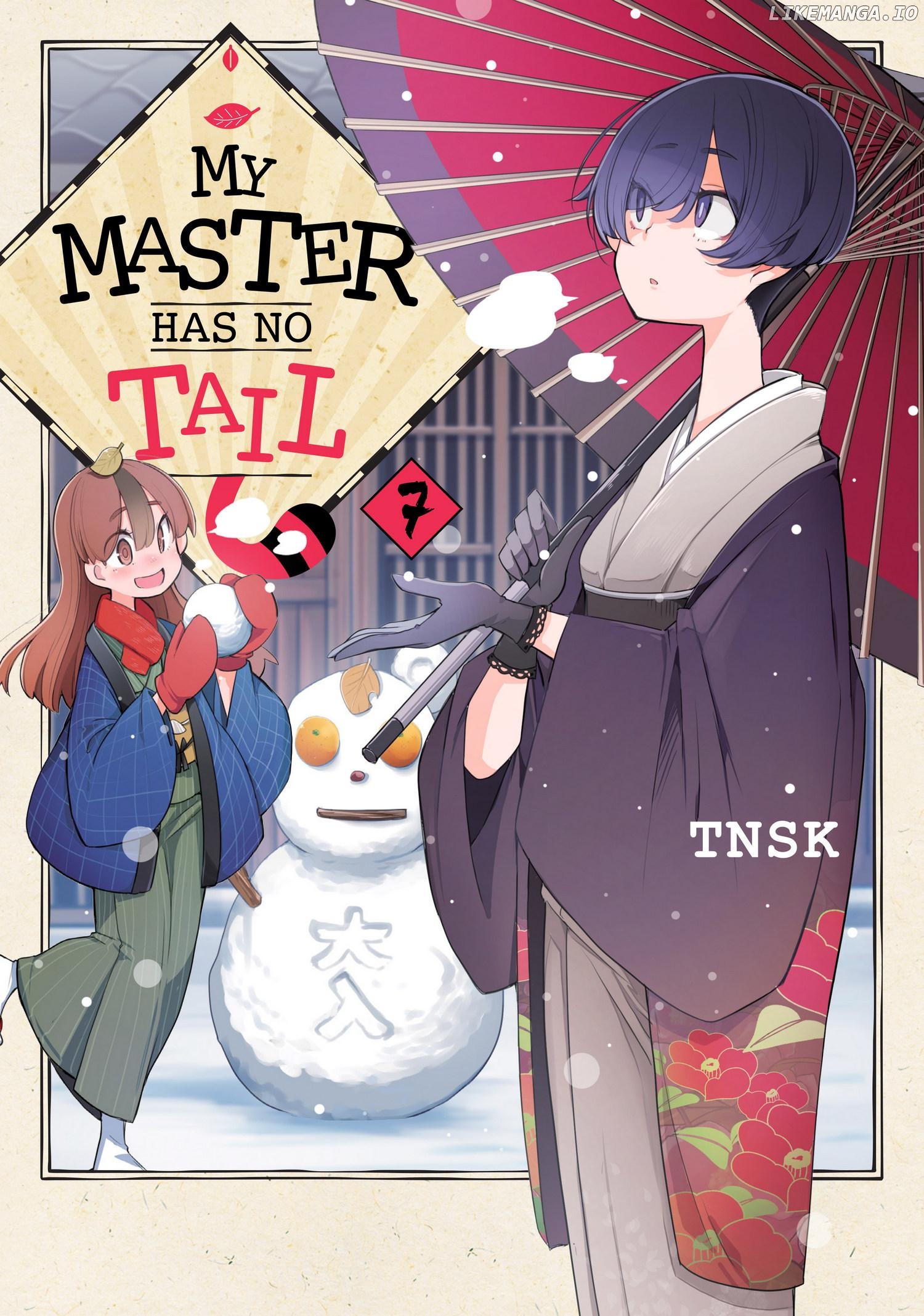 My Master Has No Tail chapter 30 - page 2