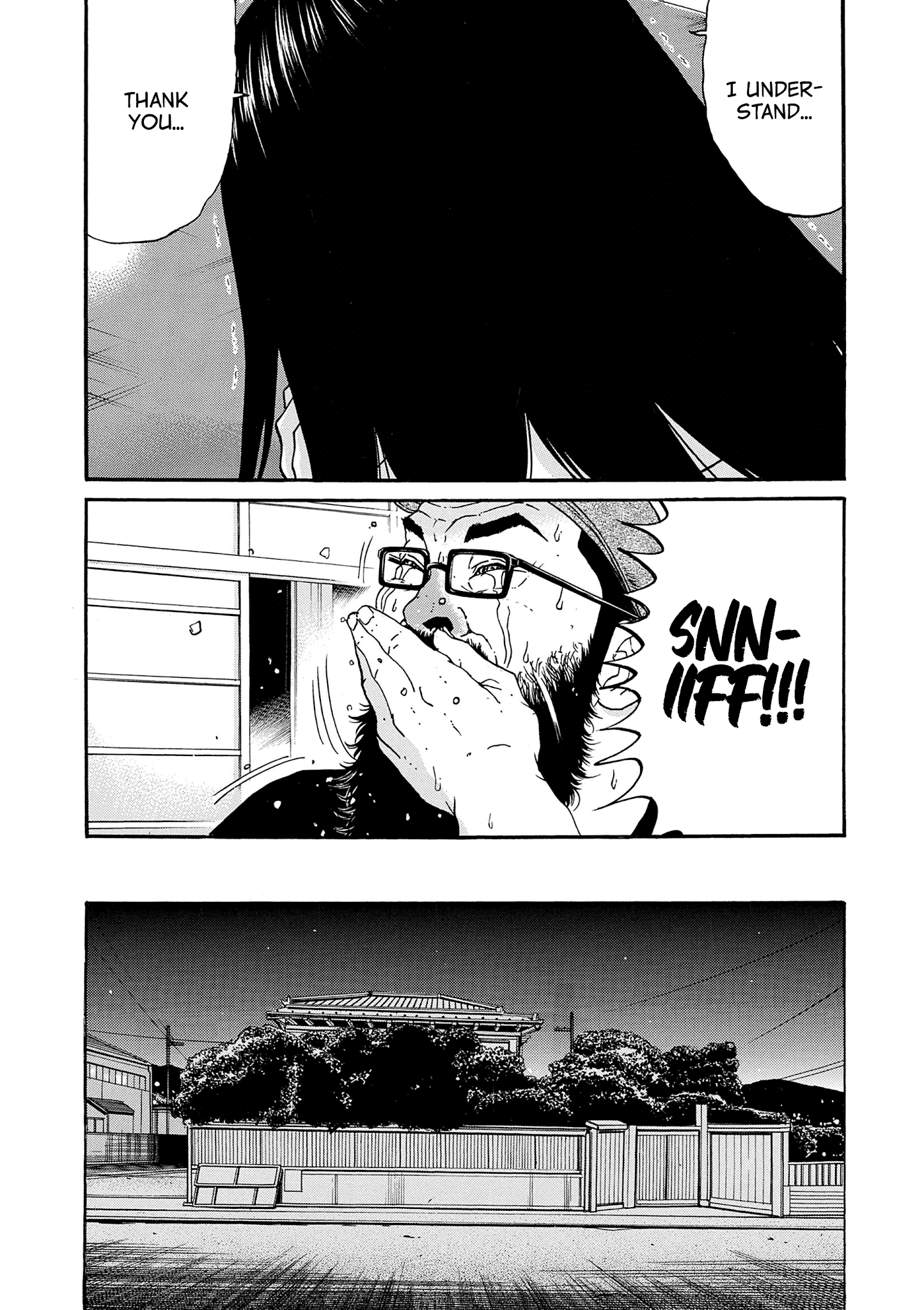 Saltiness - Manga chapter 26 - page 13