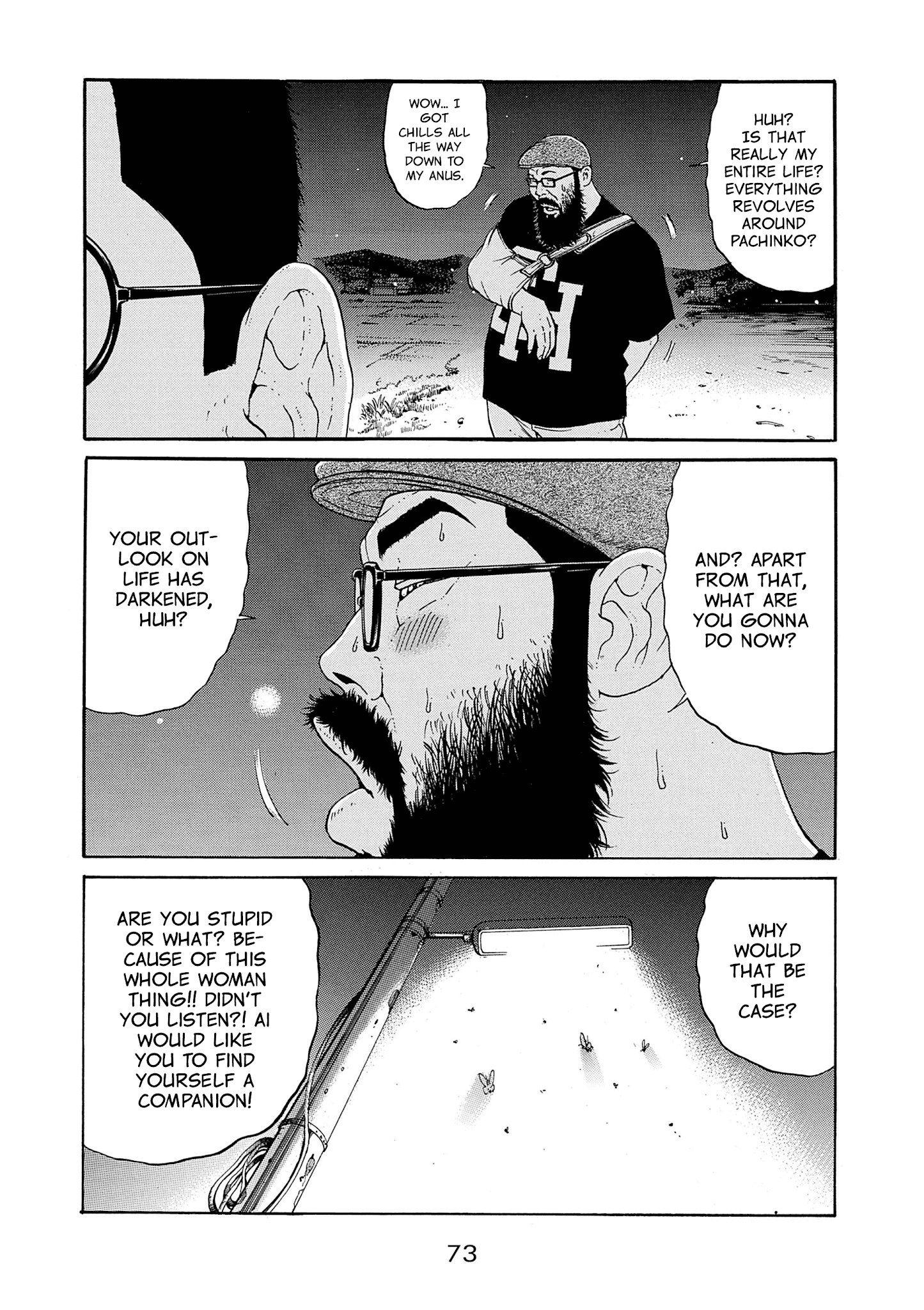 Saltiness - Manga chapter 26 - page 17