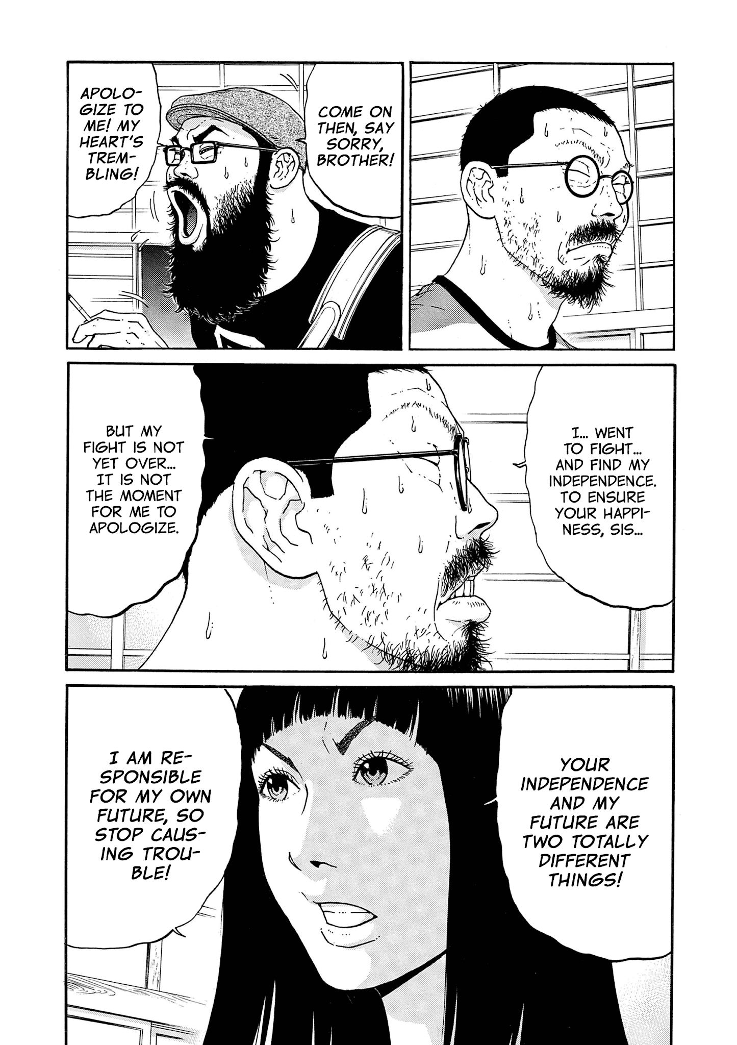 Saltiness - Manga chapter 26 - page 5