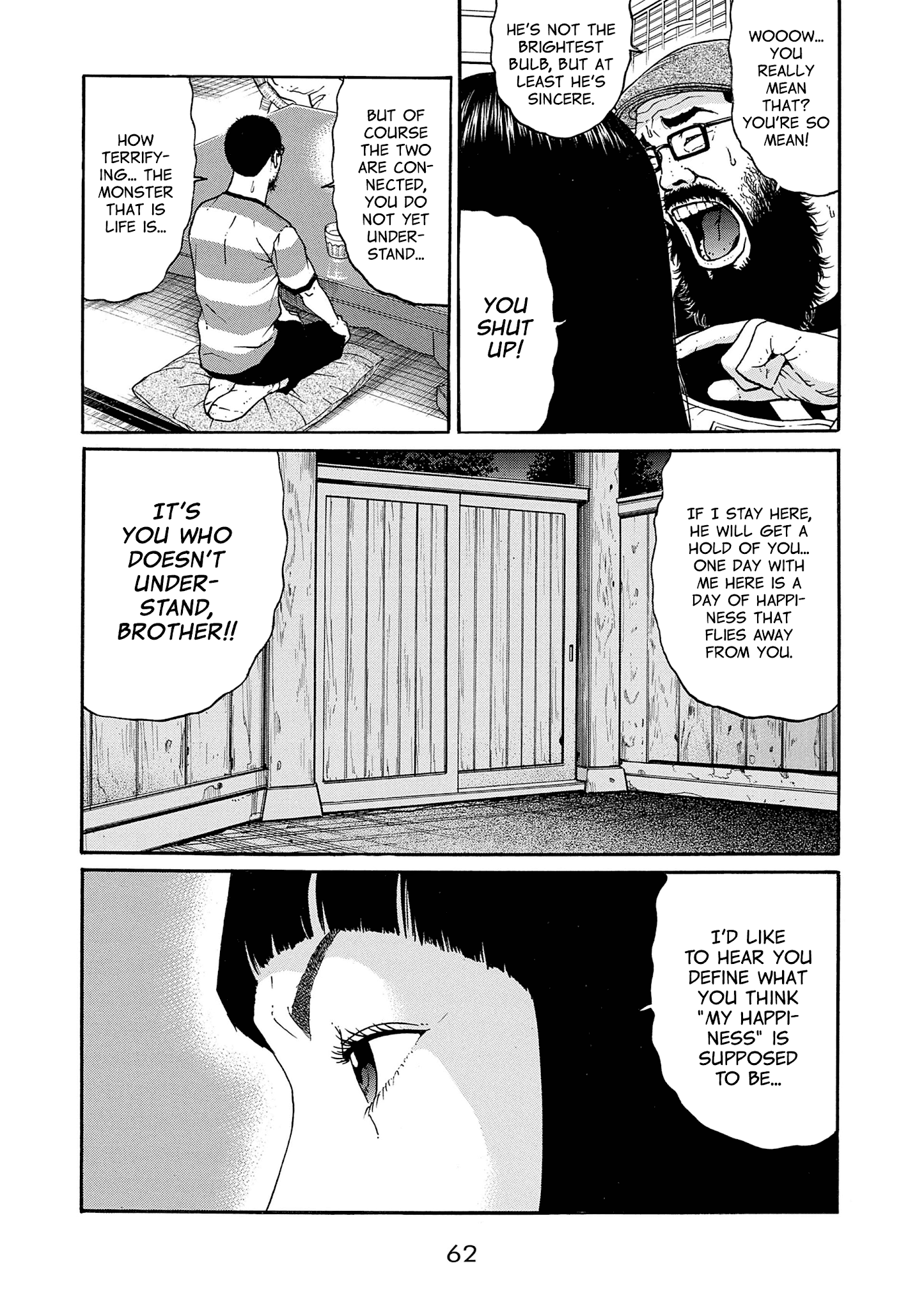 Saltiness - Manga chapter 26 - page 6