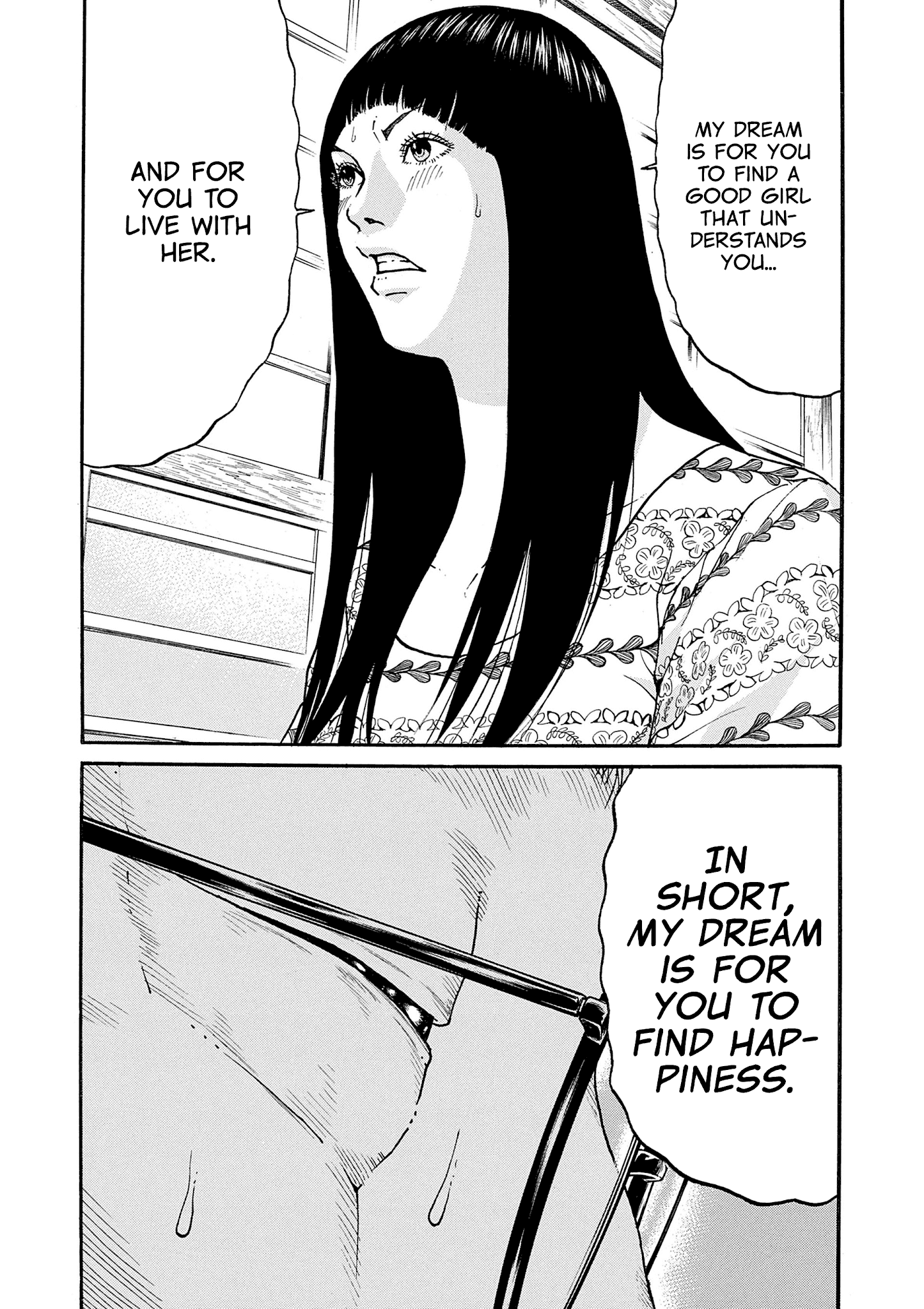 Saltiness - Manga chapter 26 - page 9