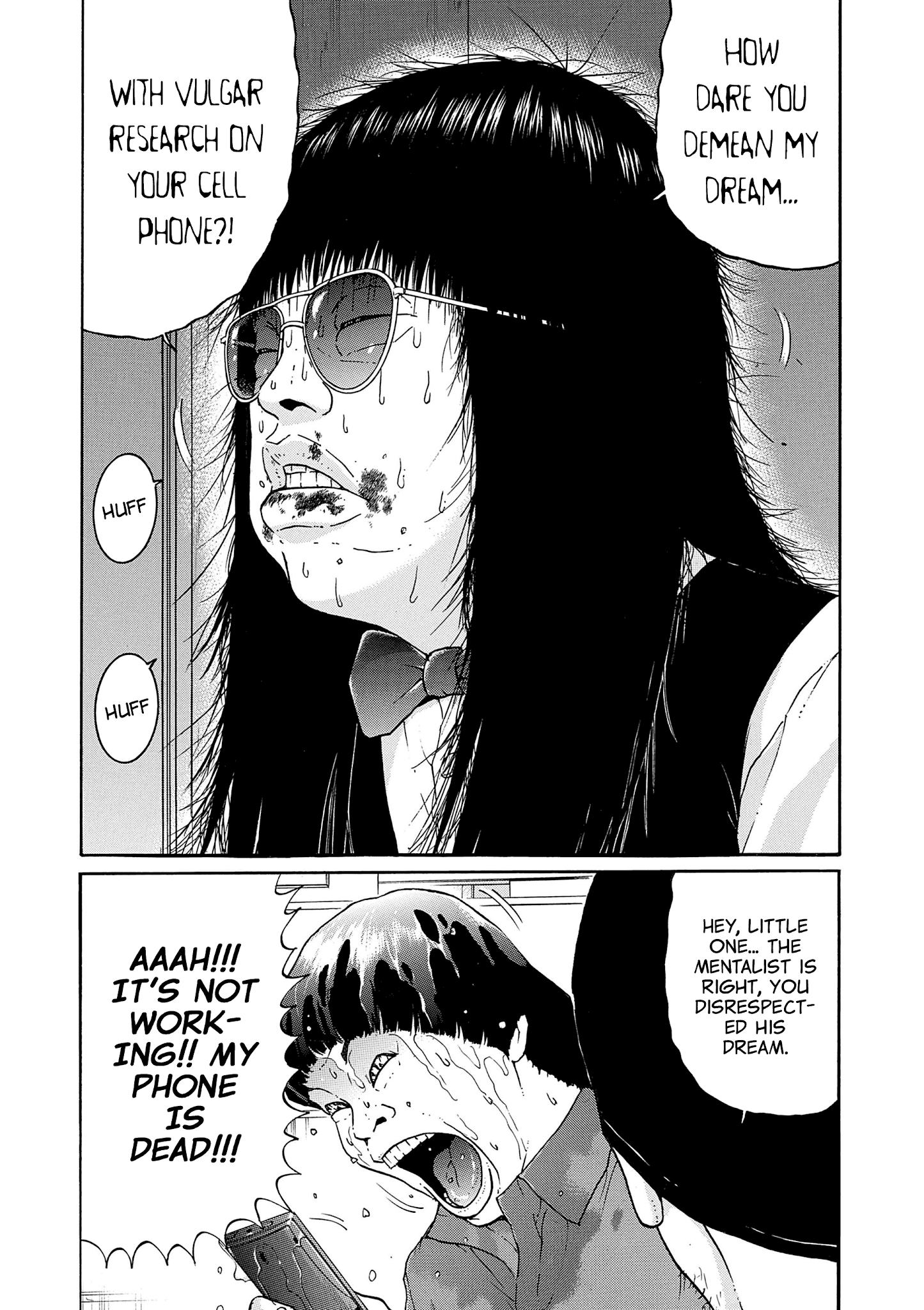 Saltiness - Manga chapter 21 - page 14