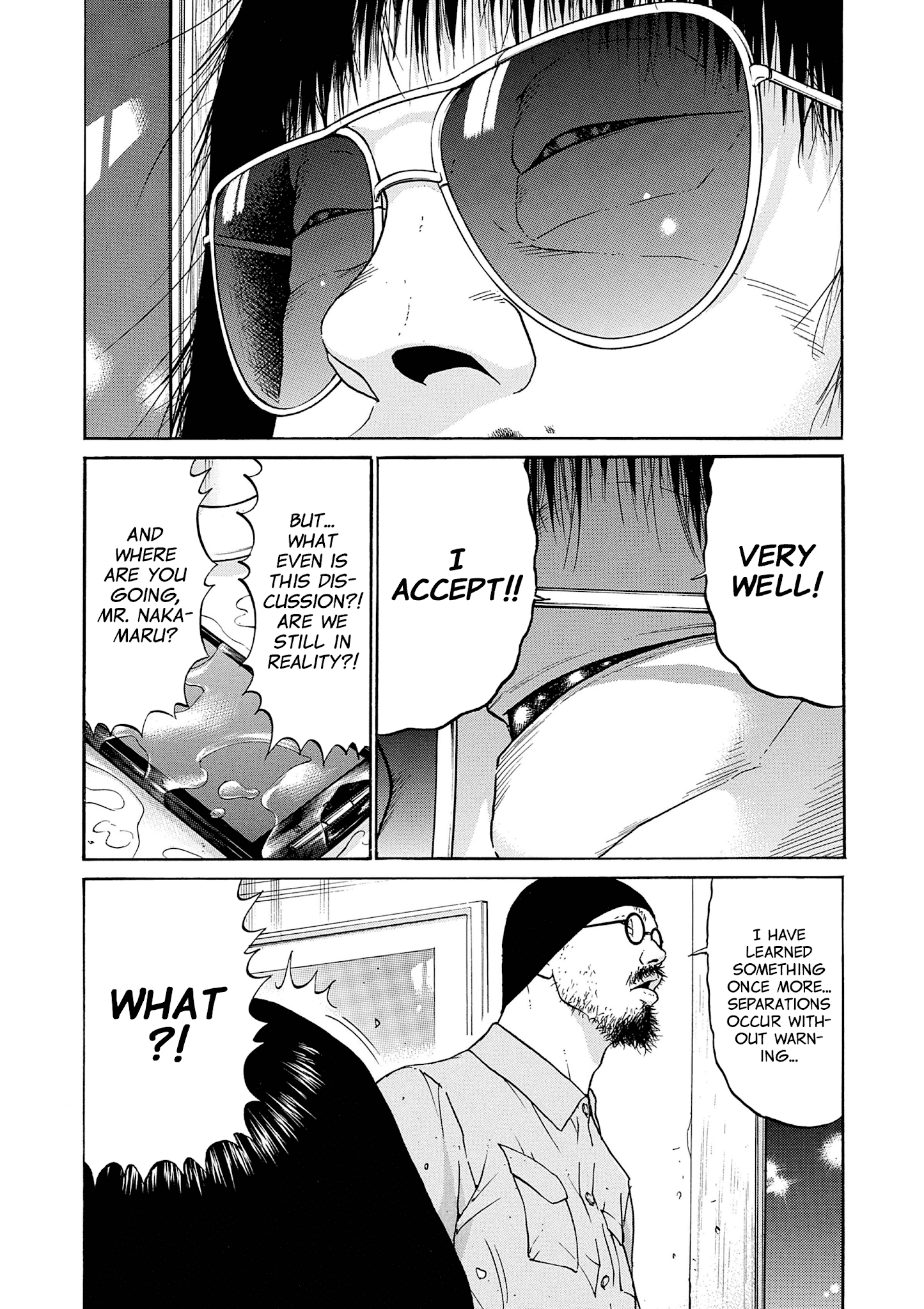 Saltiness - Manga chapter 21 - page 17