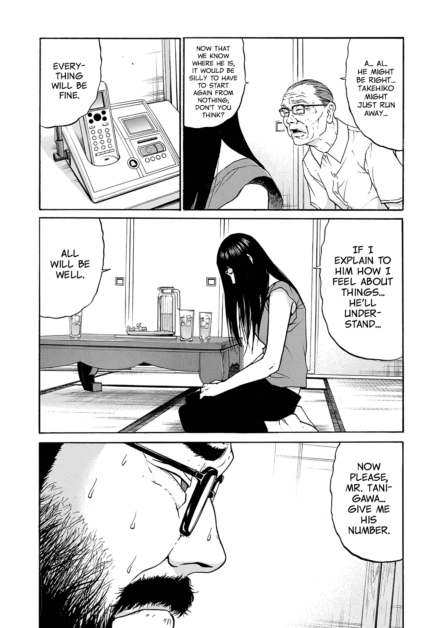 Saltiness - Manga chapter 21 - page 4