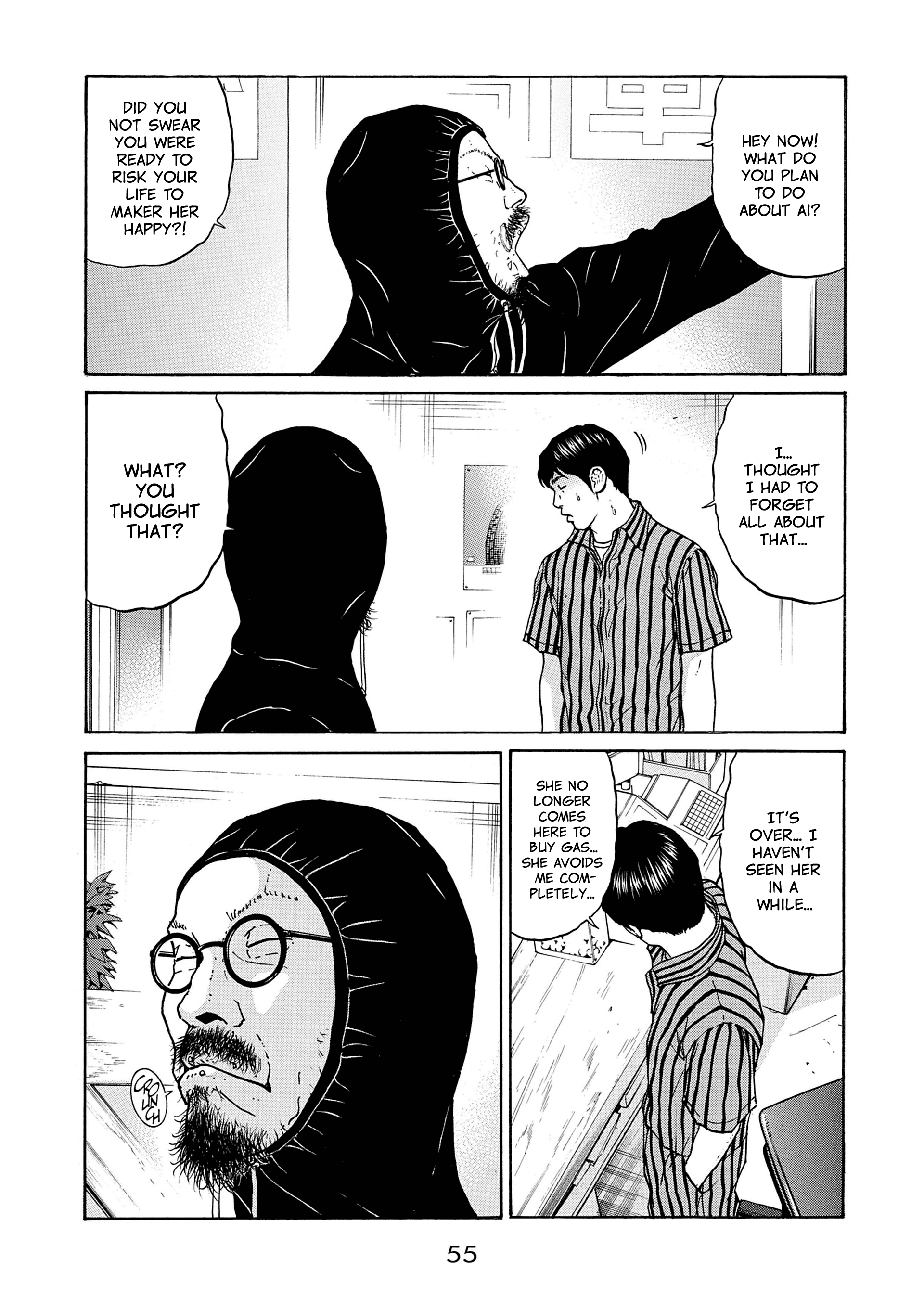 Saltiness - Manga chapter 36 - page 17