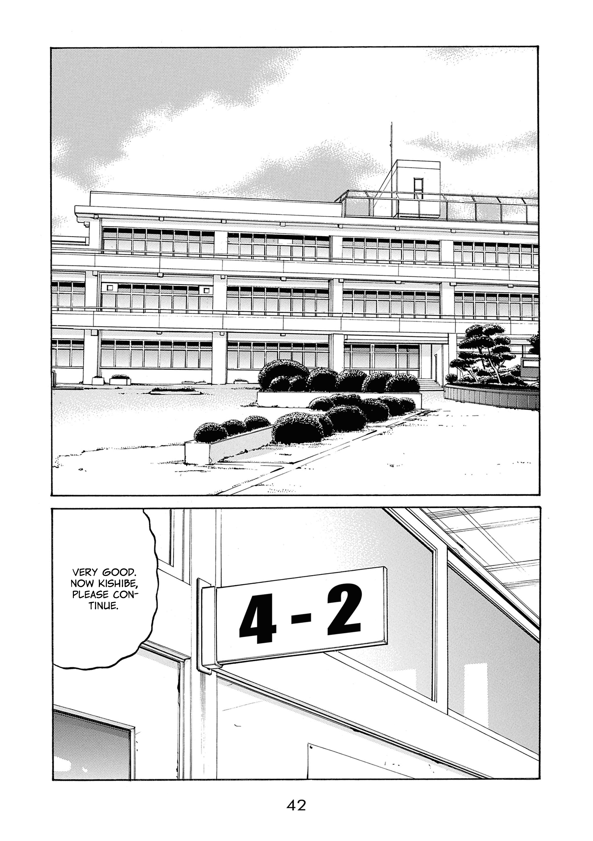 Saltiness - Manga chapter 36 - page 4