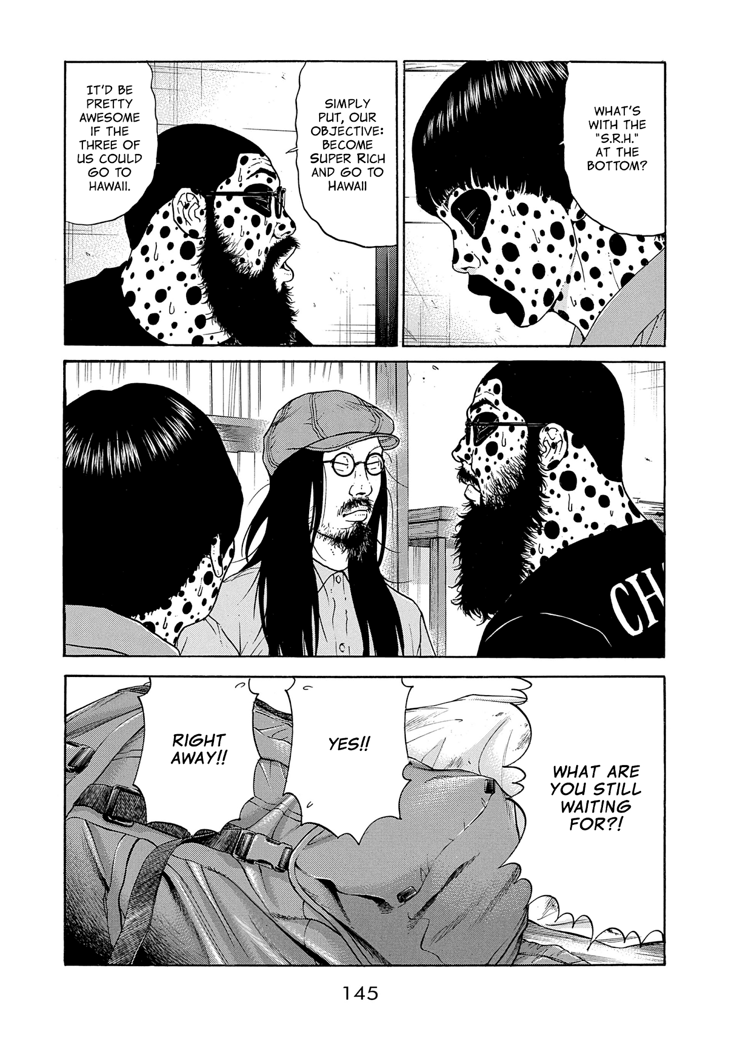 Saltiness - Manga chapter 8 - page 11