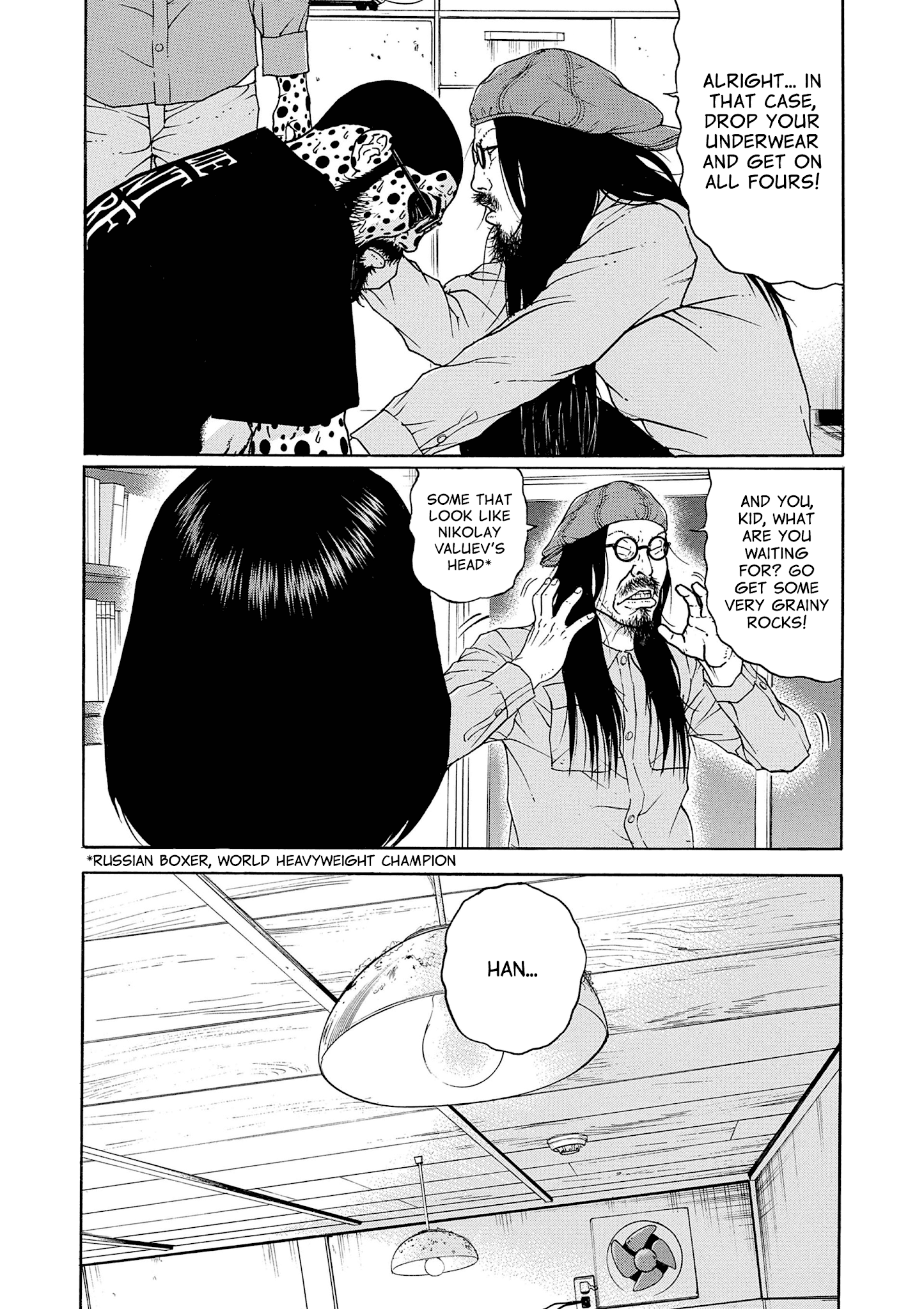 Saltiness - Manga chapter 8 - page 3