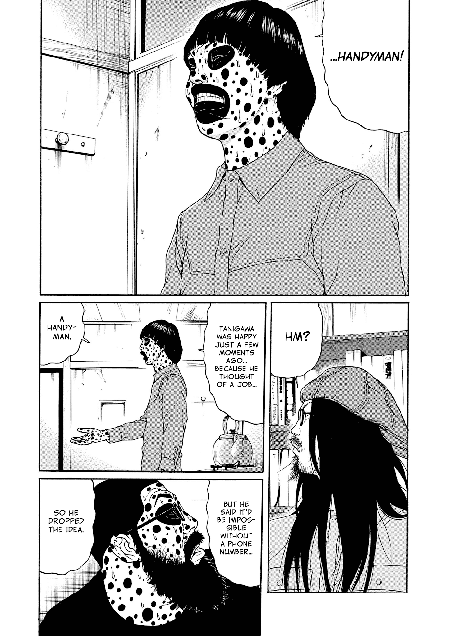 Saltiness - Manga chapter 8 - page 4