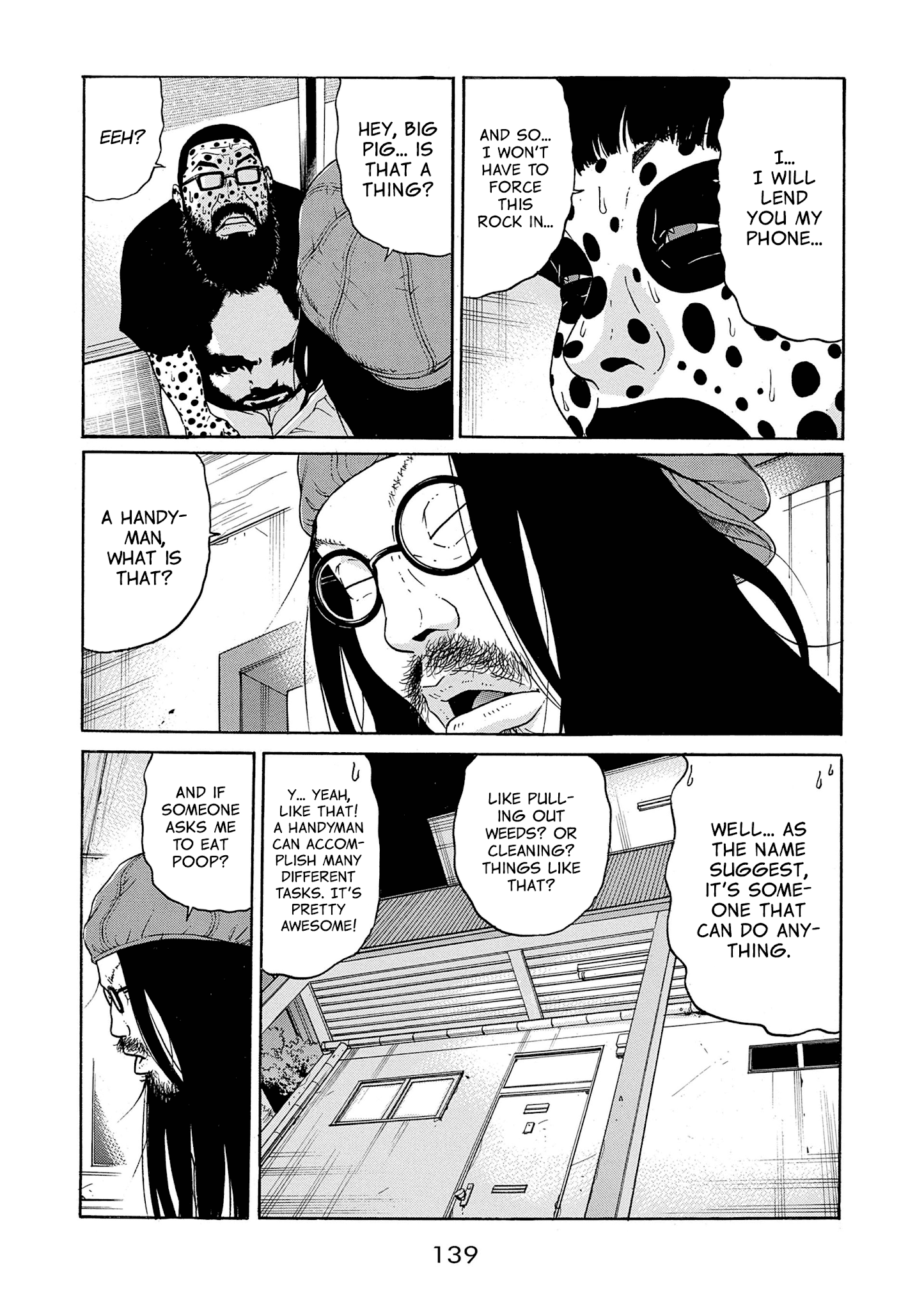 Saltiness - Manga chapter 8 - page 5