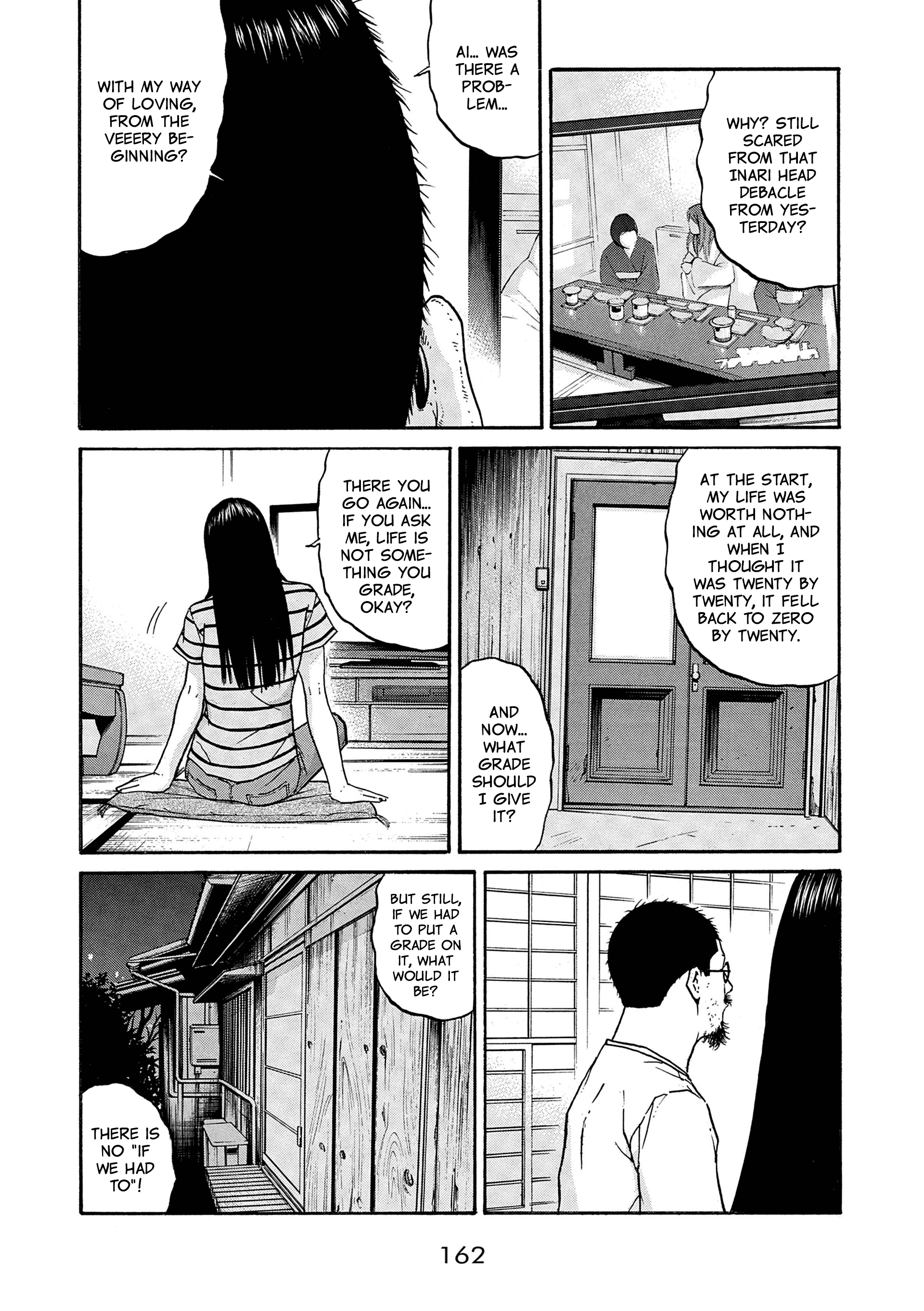 Saltiness - Manga chapter 42 - page 13