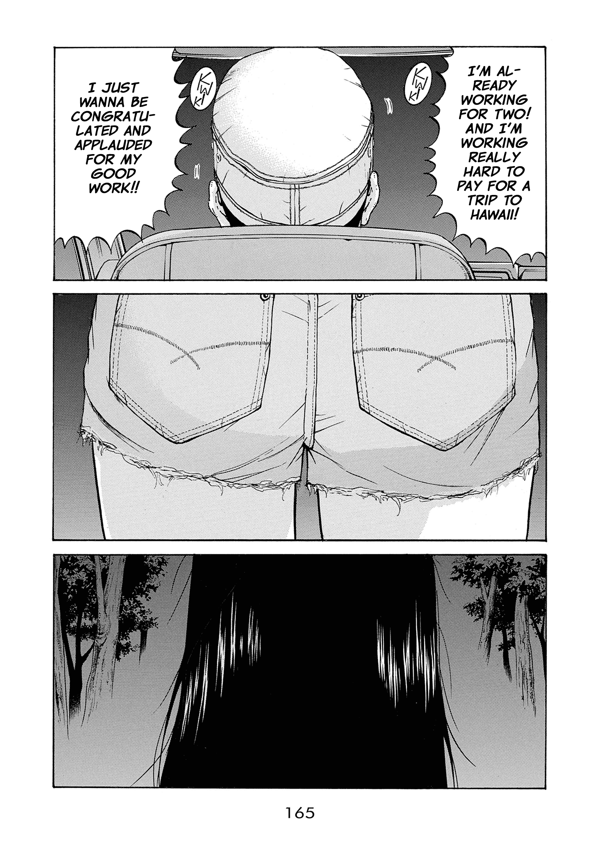 Saltiness - Manga chapter 42 - page 16