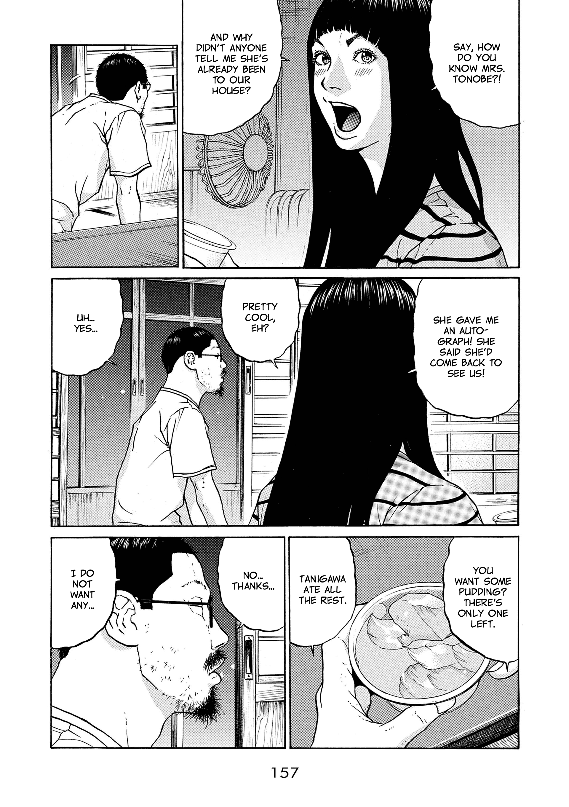 Saltiness - Manga chapter 42 - page 8