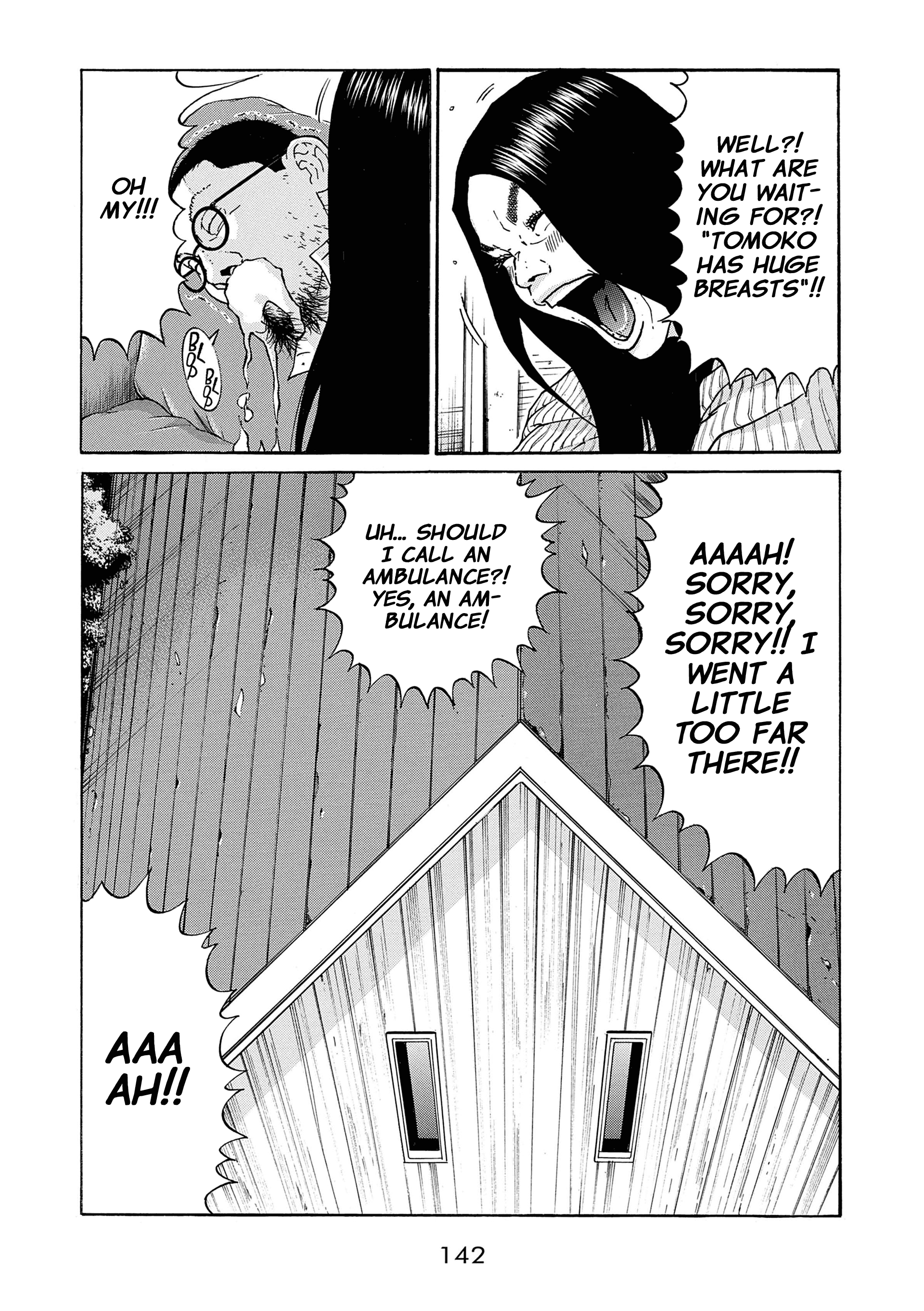 Saltiness - Manga chapter 41 - page 12