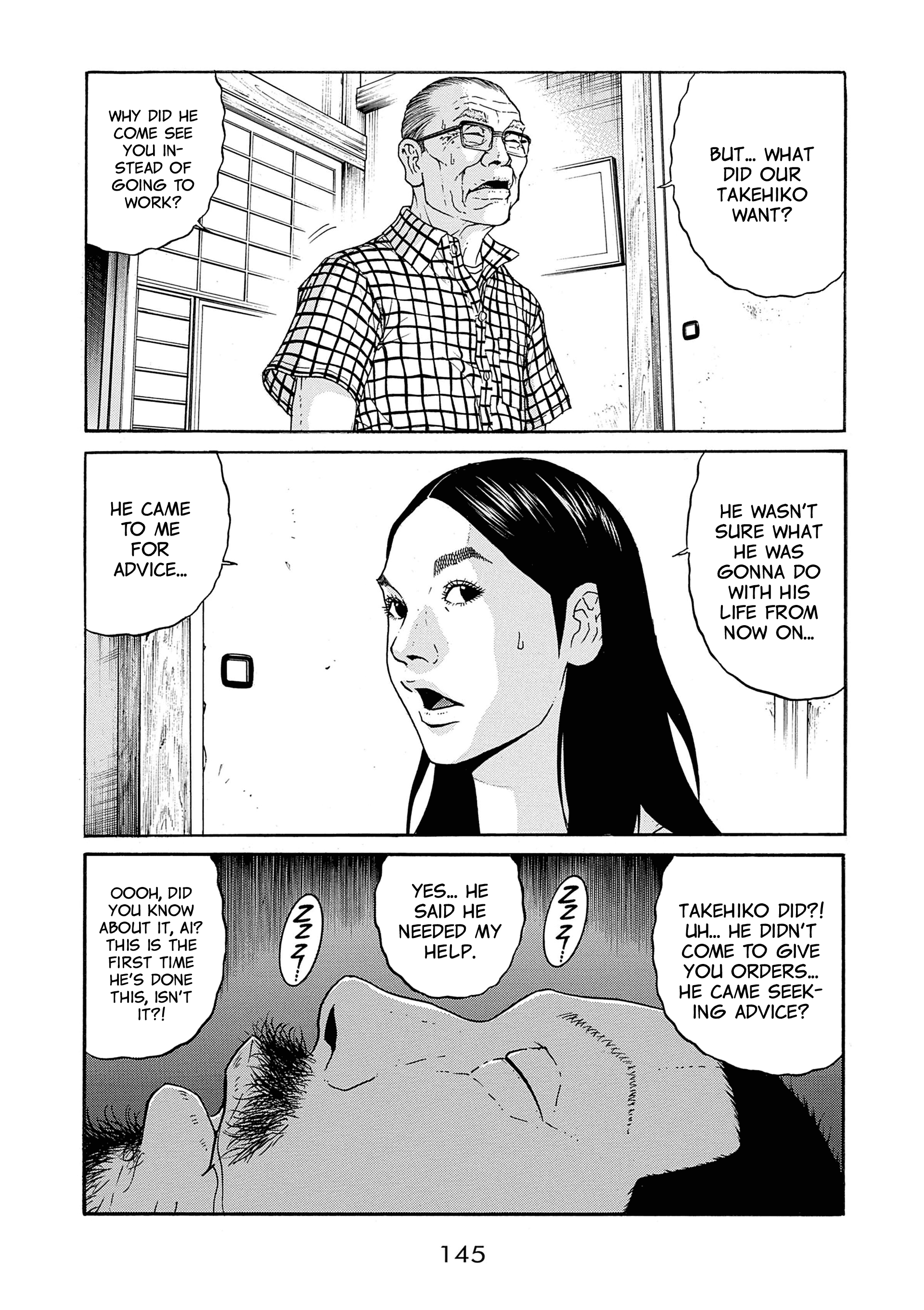 Saltiness - Manga chapter 41 - page 15