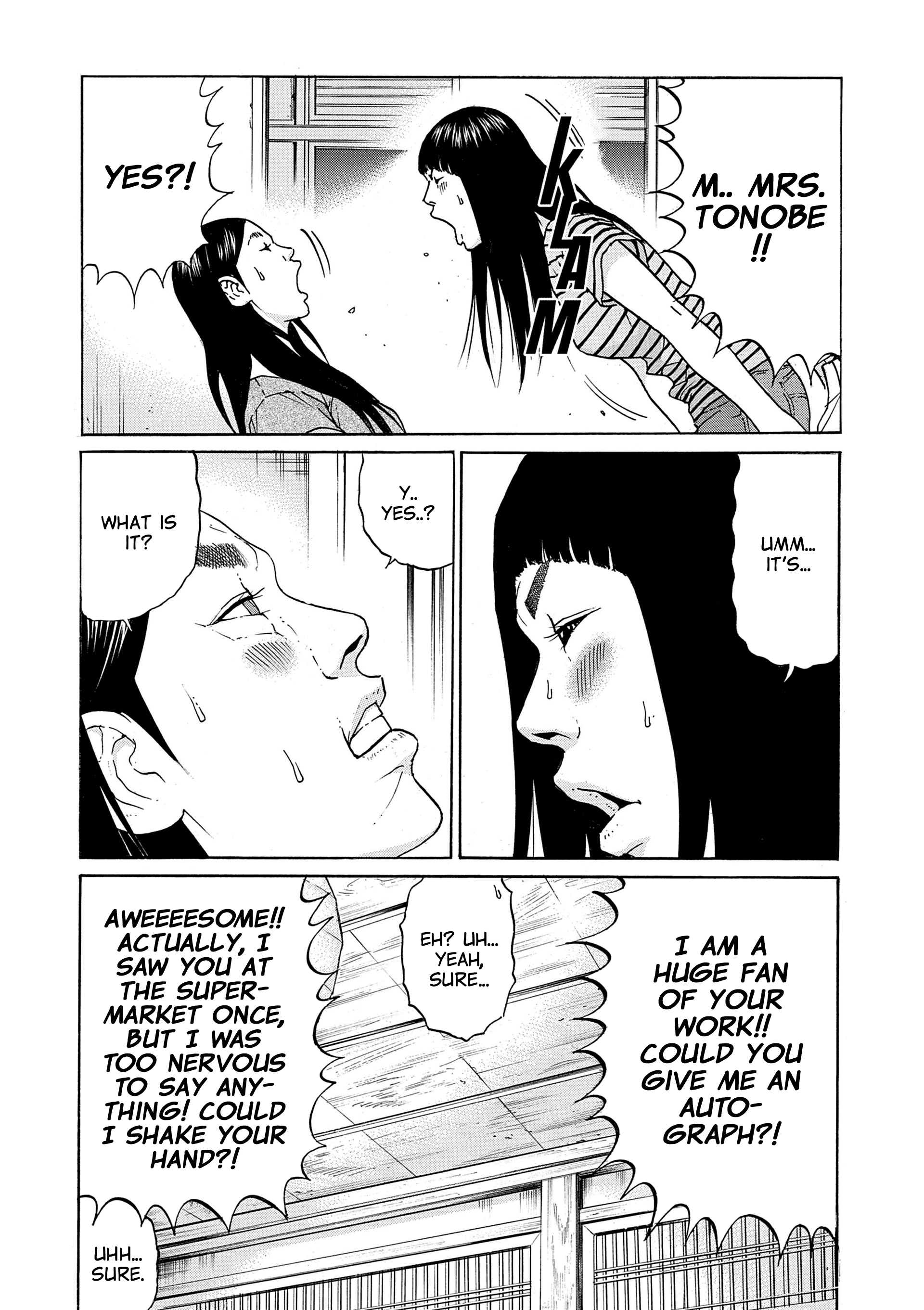 Saltiness - Manga chapter 41 - page 16