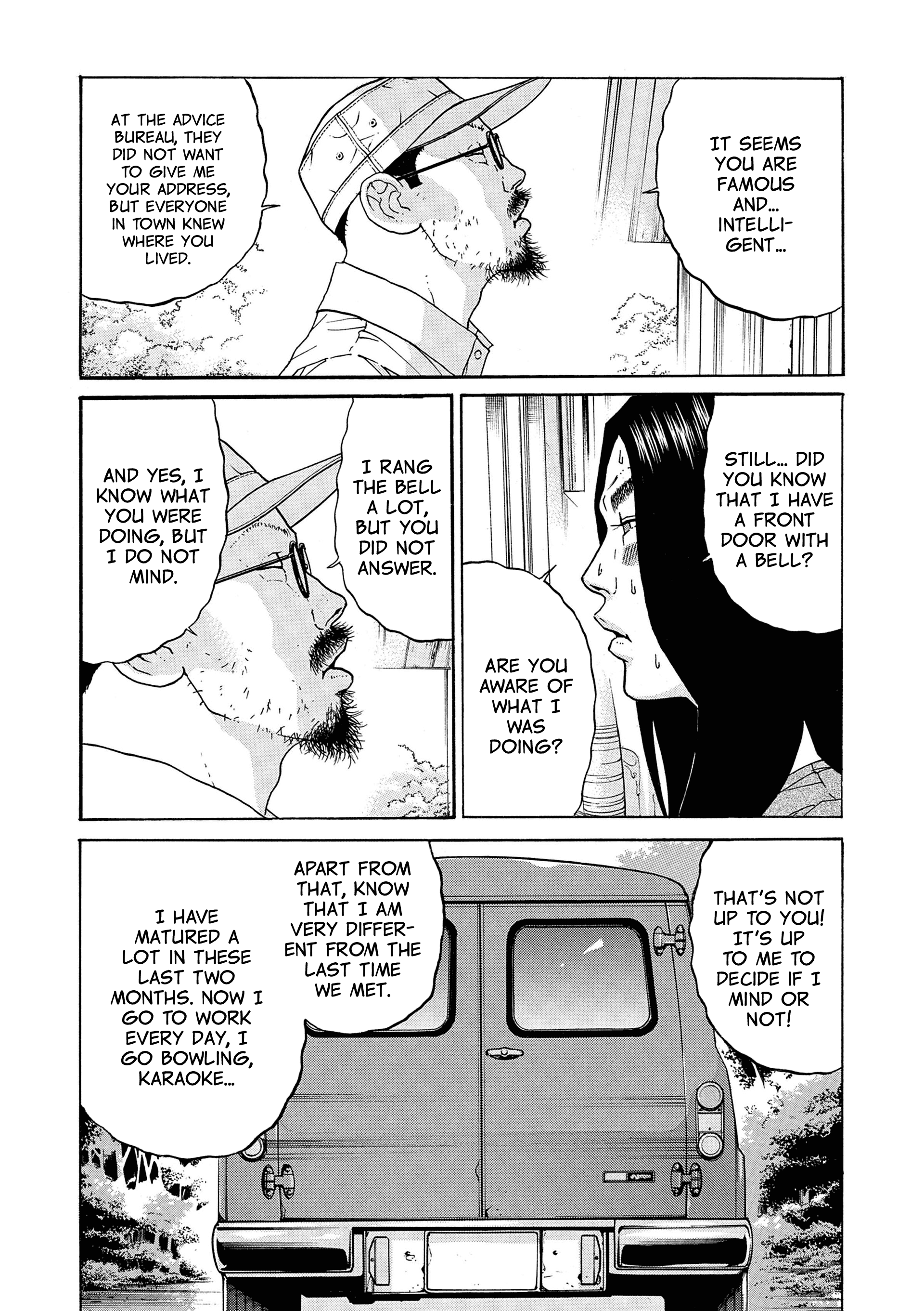 Saltiness - Manga chapter 41 - page 4