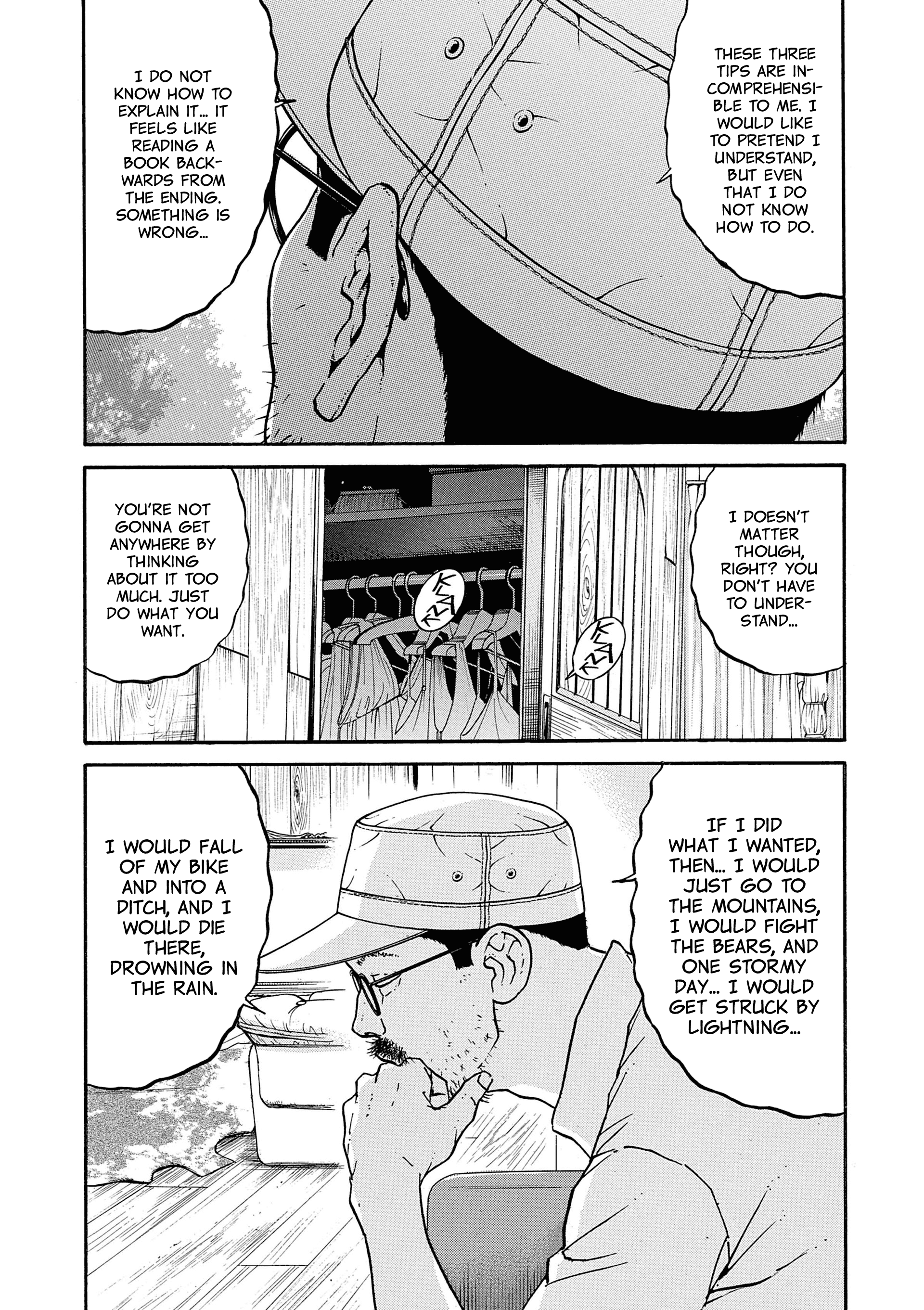 Saltiness - Manga chapter 41 - page 7