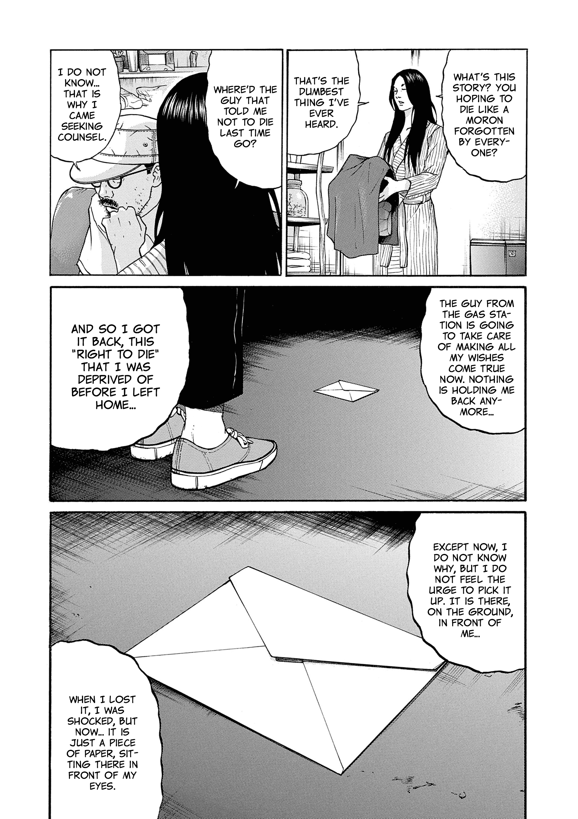 Saltiness - Manga chapter 41 - page 8