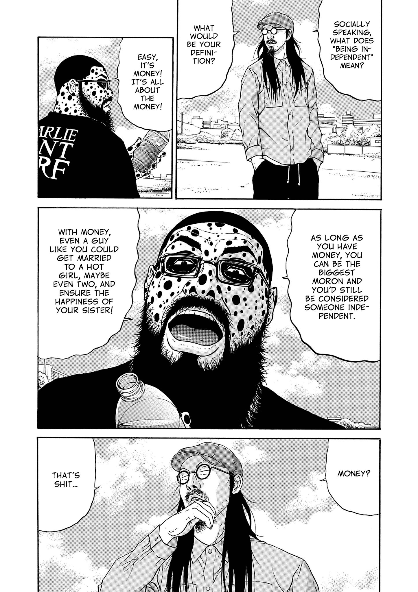 Saltiness - Manga chapter 6 - page 10