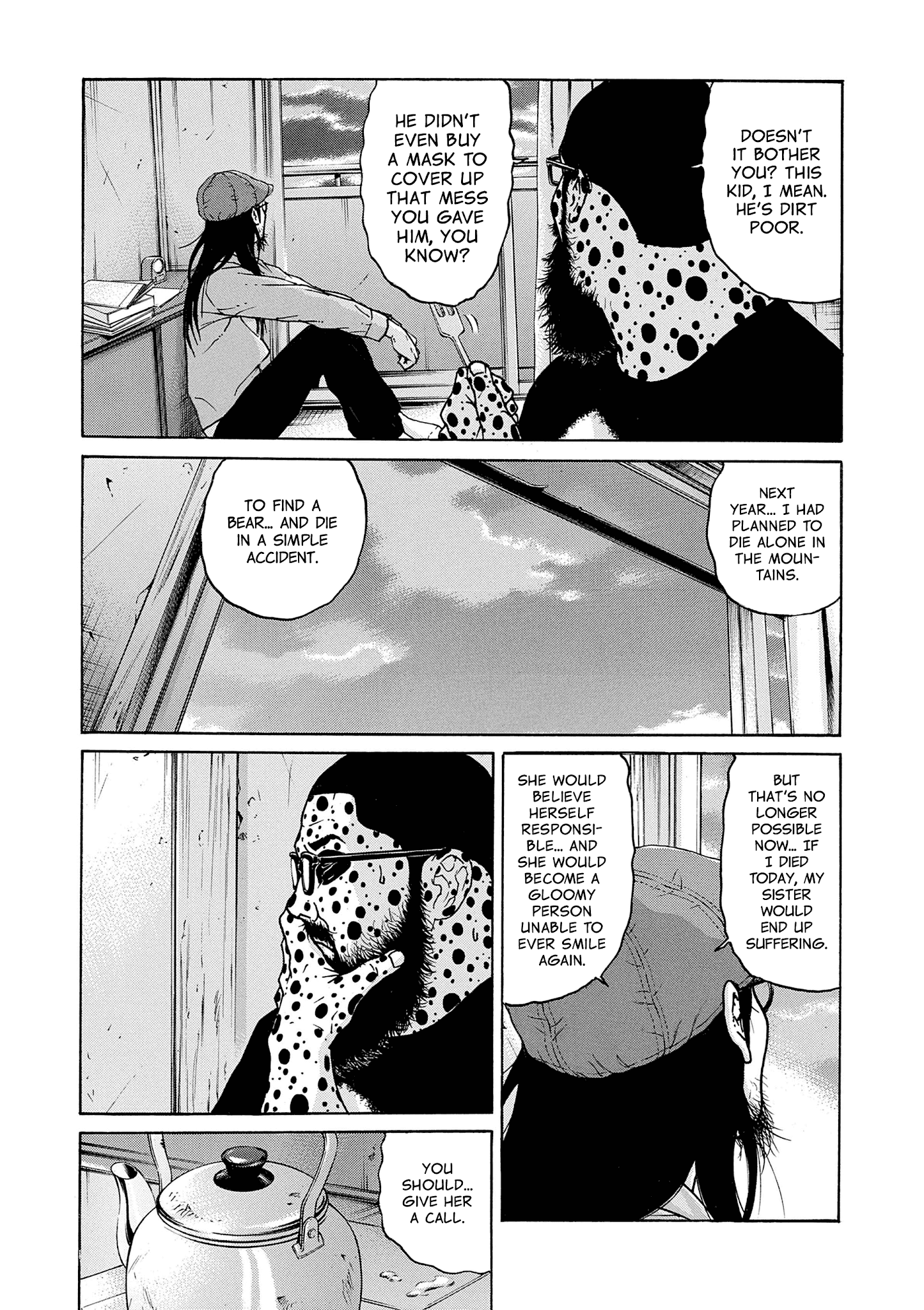 Saltiness - Manga chapter 6 - page 18