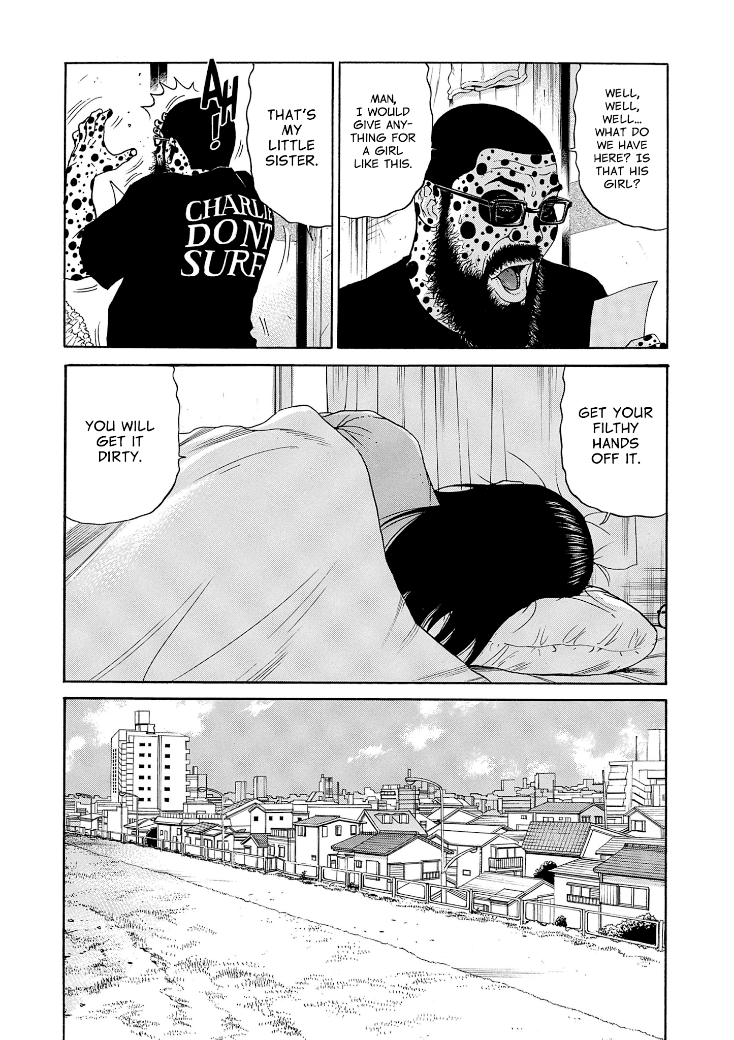 Saltiness - Manga chapter 6 - page 6