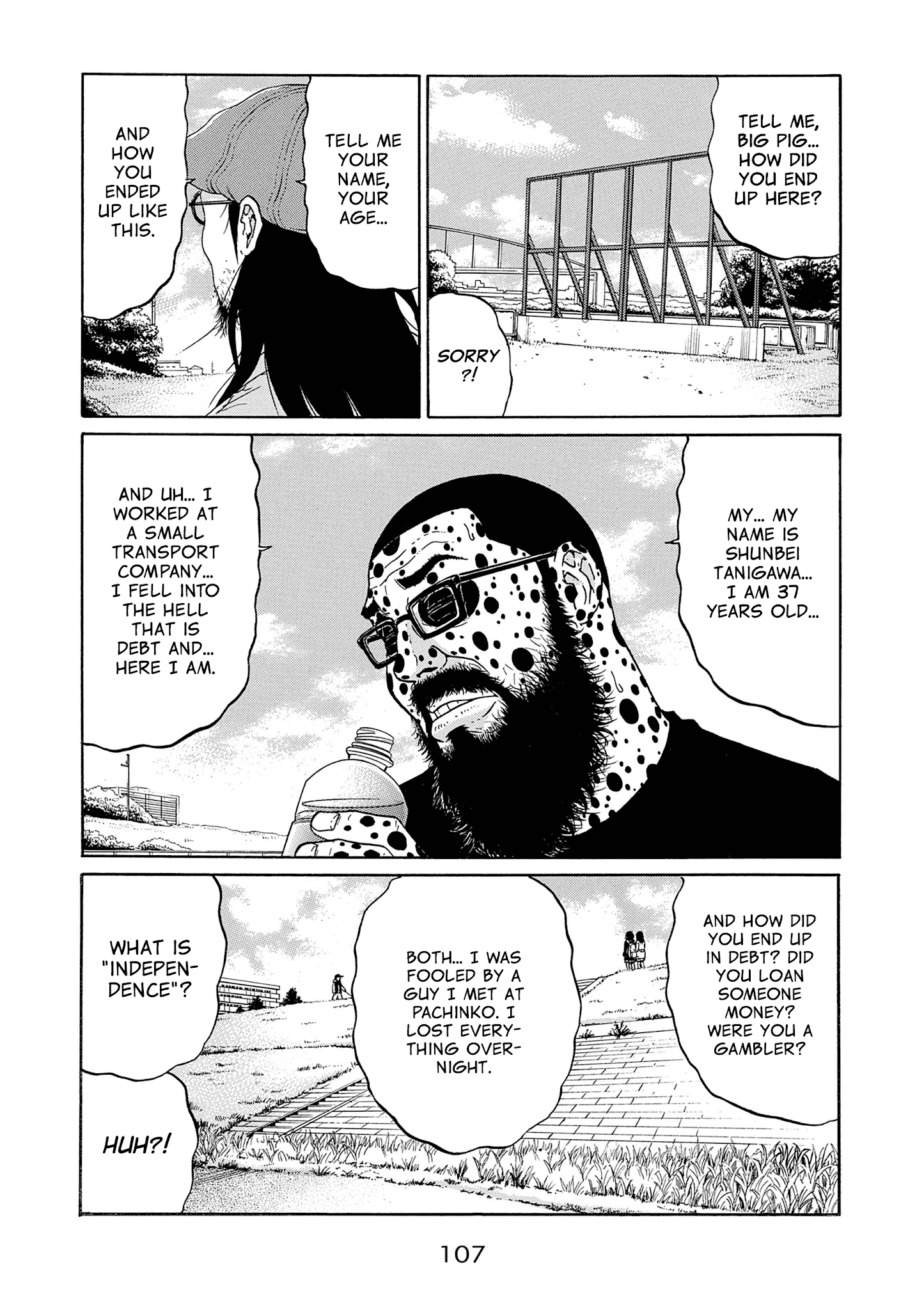 Saltiness - Manga chapter 6 - page 9