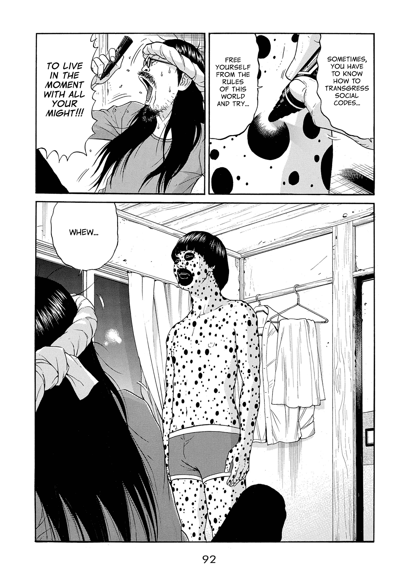 Saltiness - Manga chapter 5 - page 12