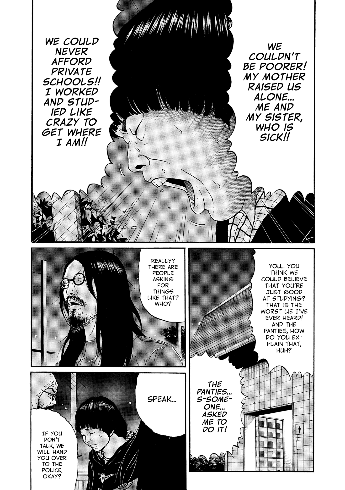 Saltiness - Manga chapter 5 - page 5