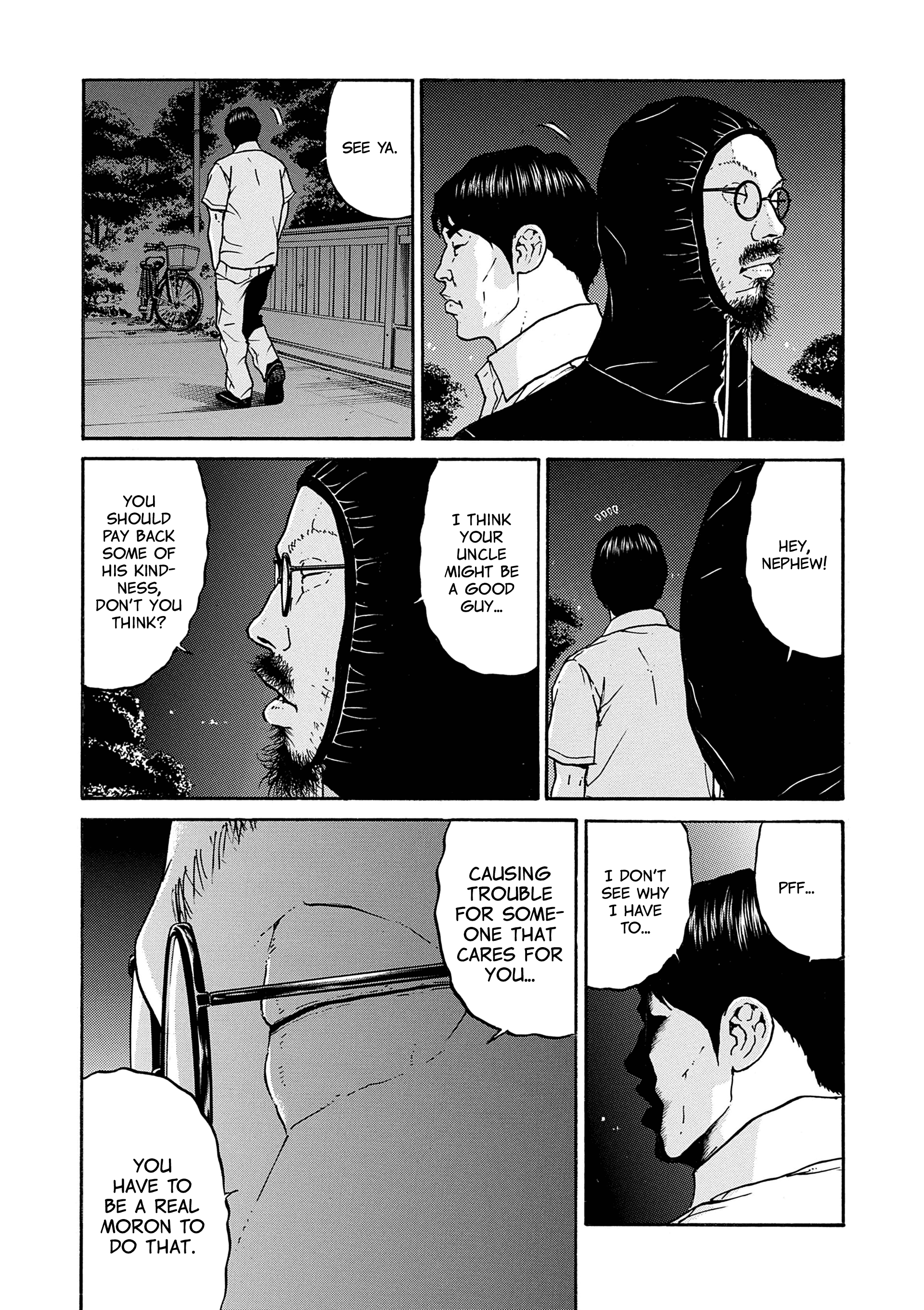 Saltiness - Manga chapter 39 - page 5