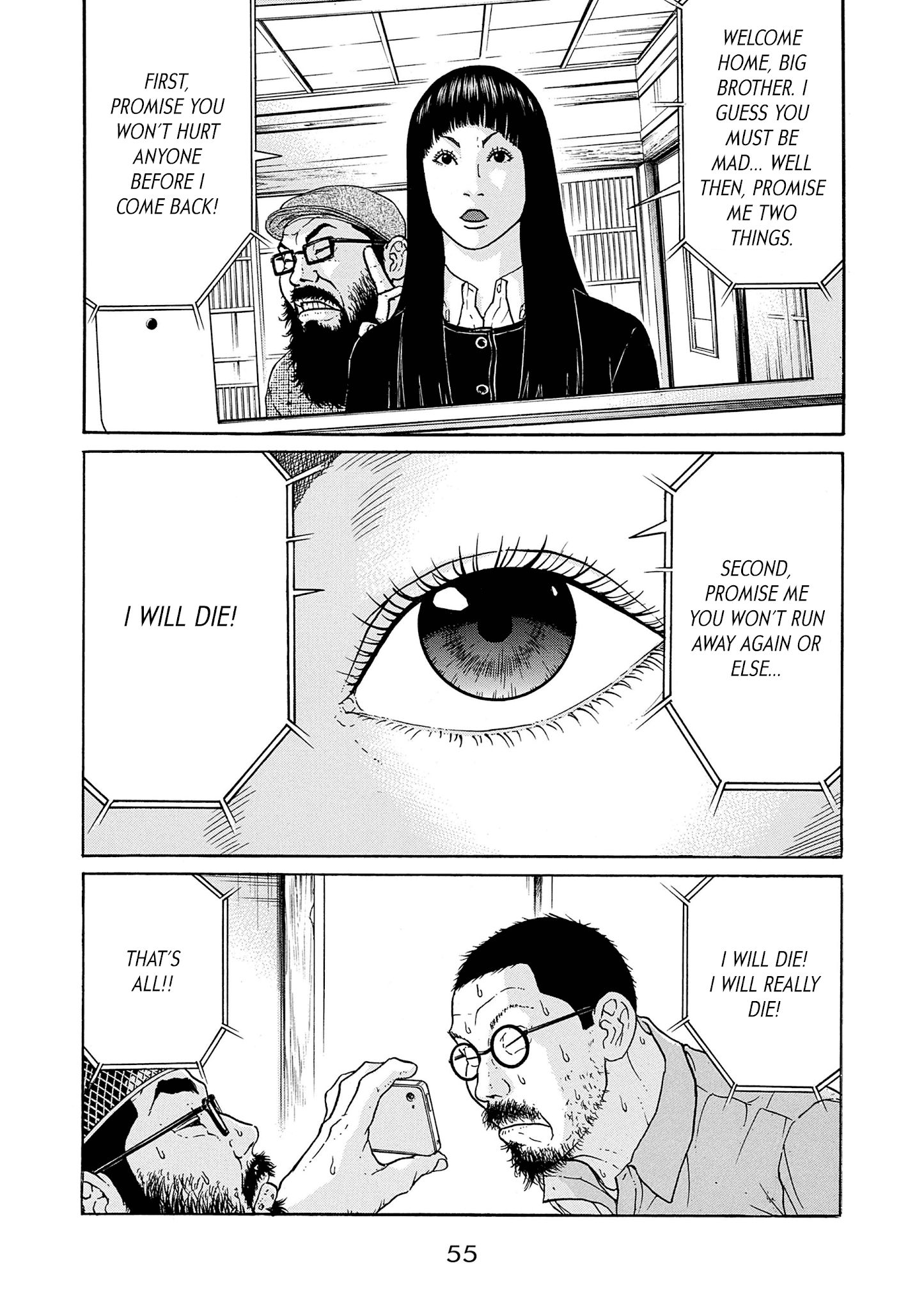 Saltiness - Manga chapter 25 - page 17