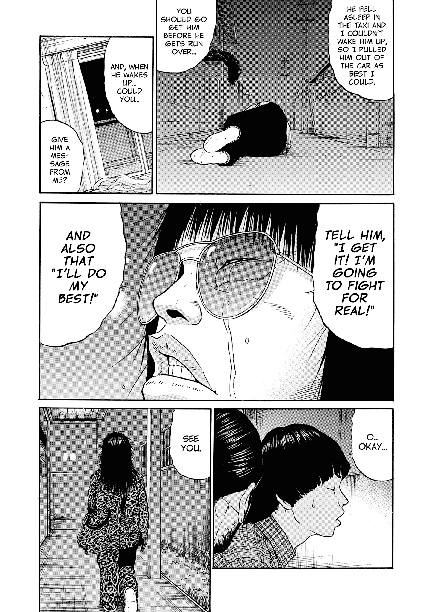 Saltiness - Manga chapter 25 - page 4