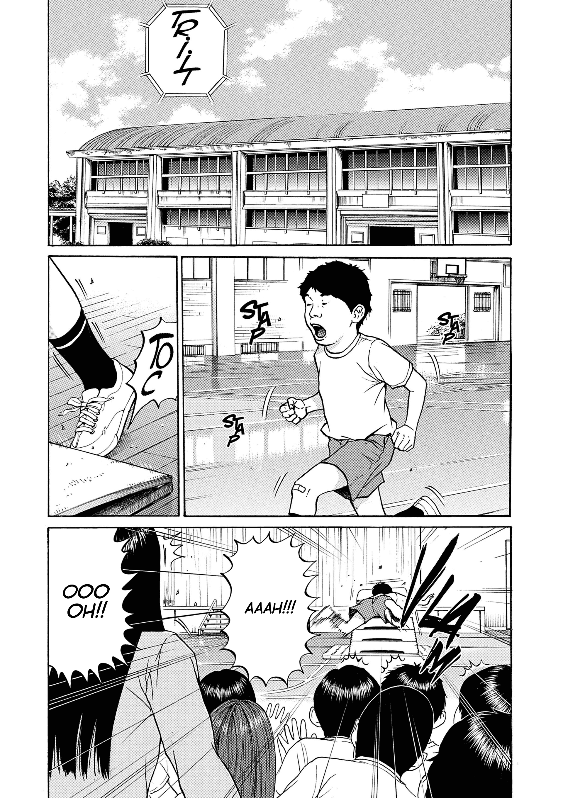 Saltiness - Manga chapter 37 - page 7