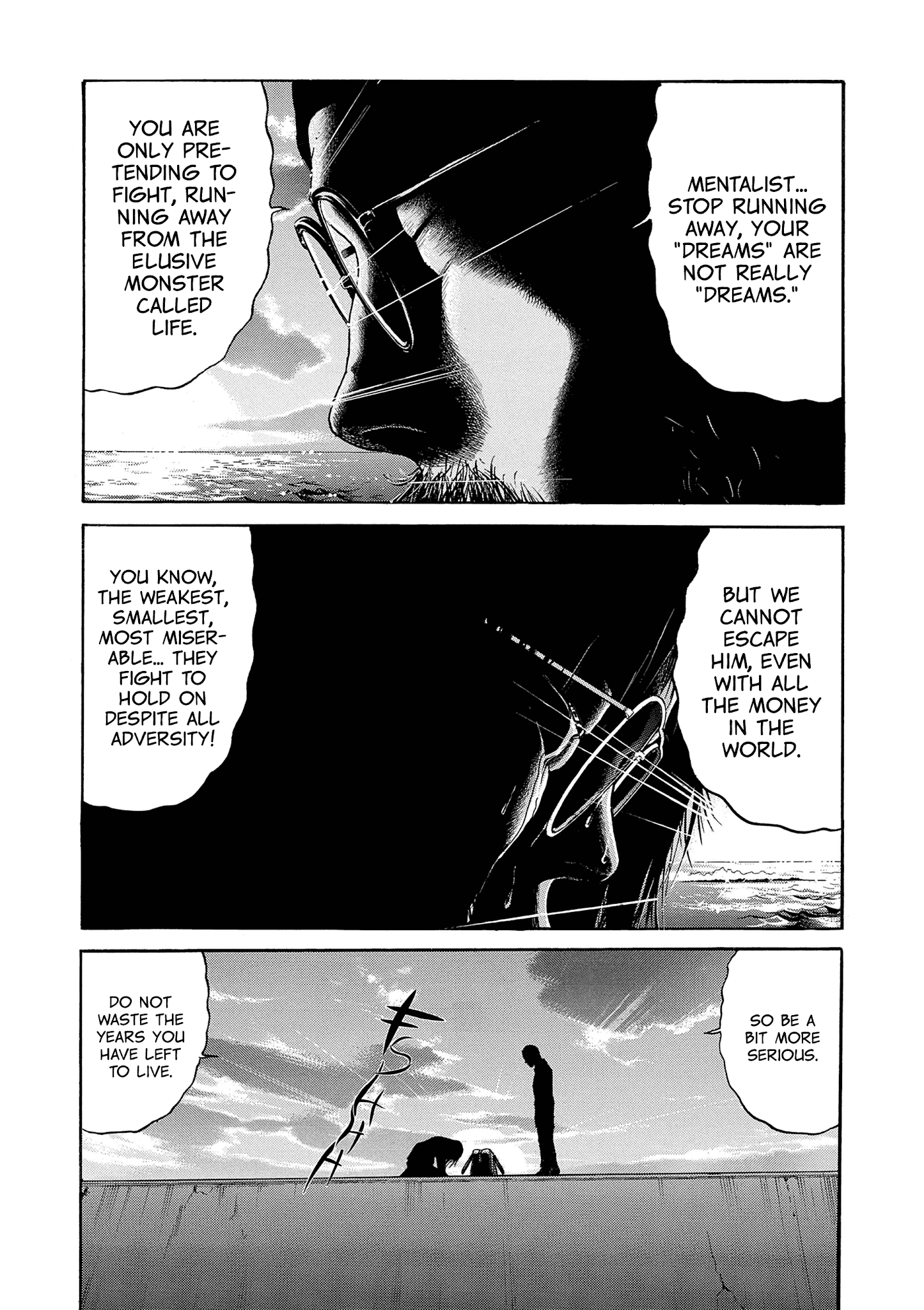 Saltiness - Manga chapter 24 - page 11