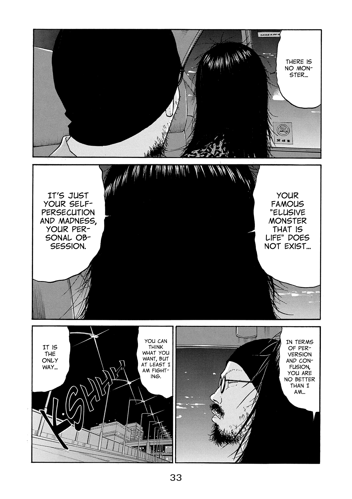 Saltiness - Manga chapter 24 - page 13