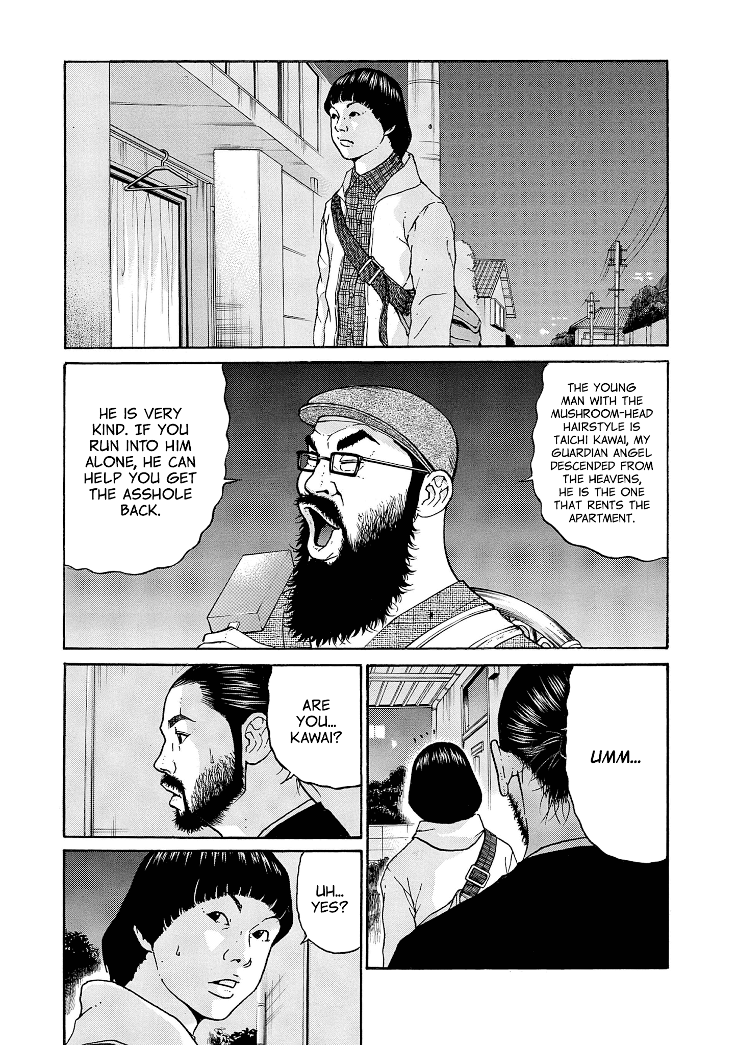 Saltiness - Manga chapter 24 - page 16