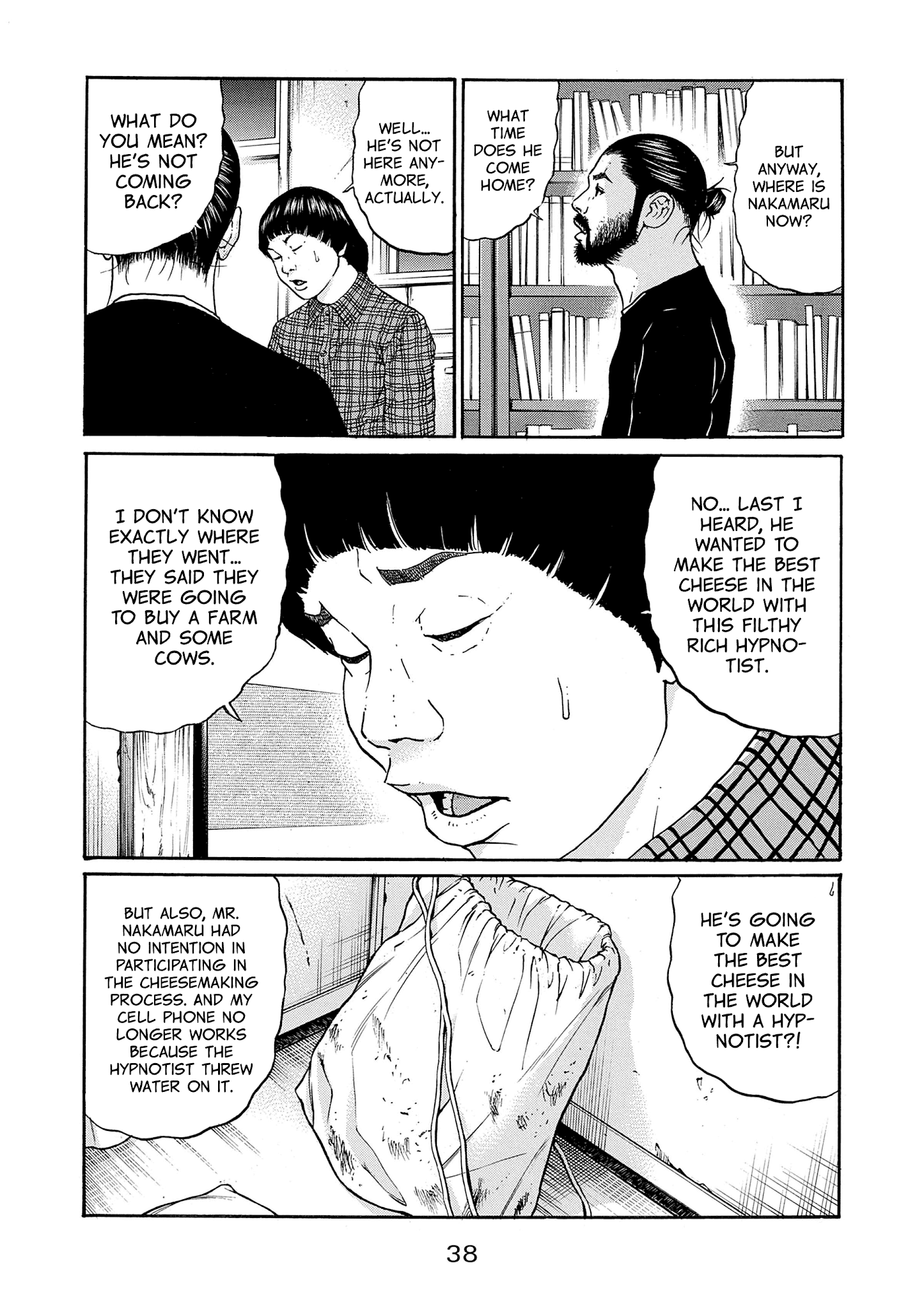 Saltiness - Manga chapter 24 - page 18